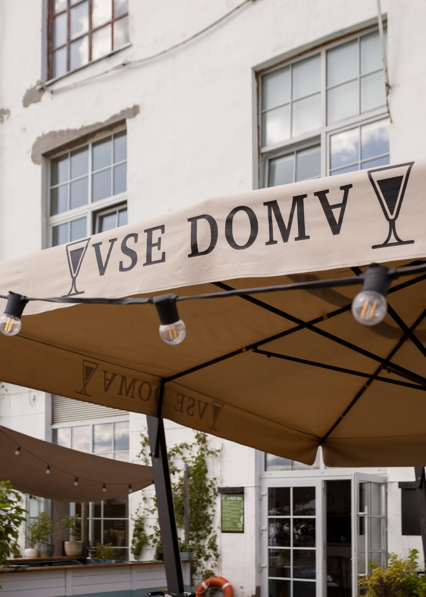 Vse Doma