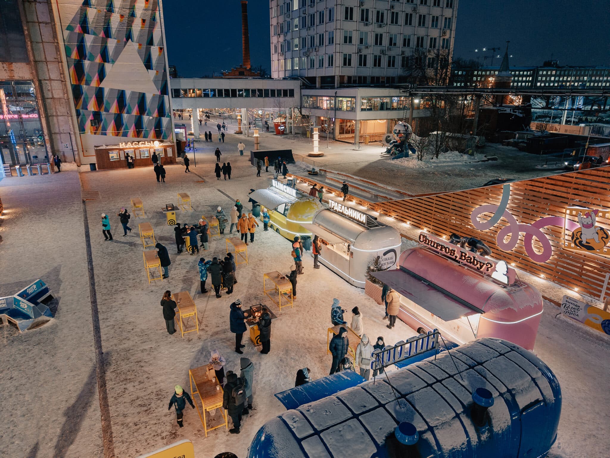 Зима в Порту 2025