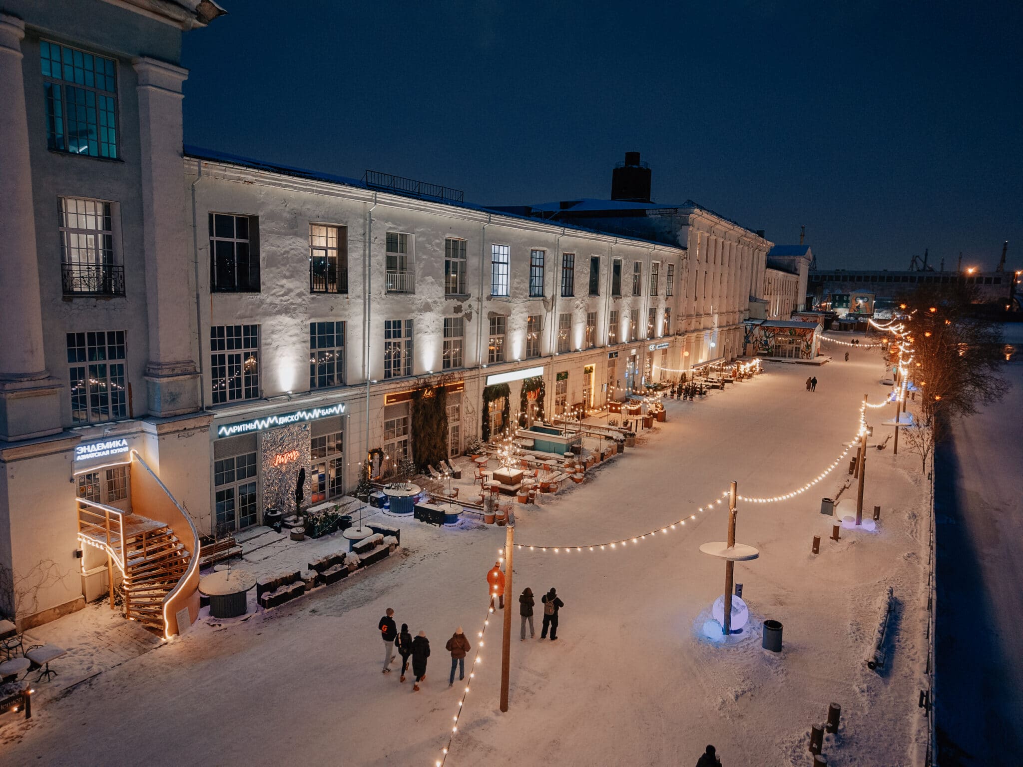 Зима в Порту 2025