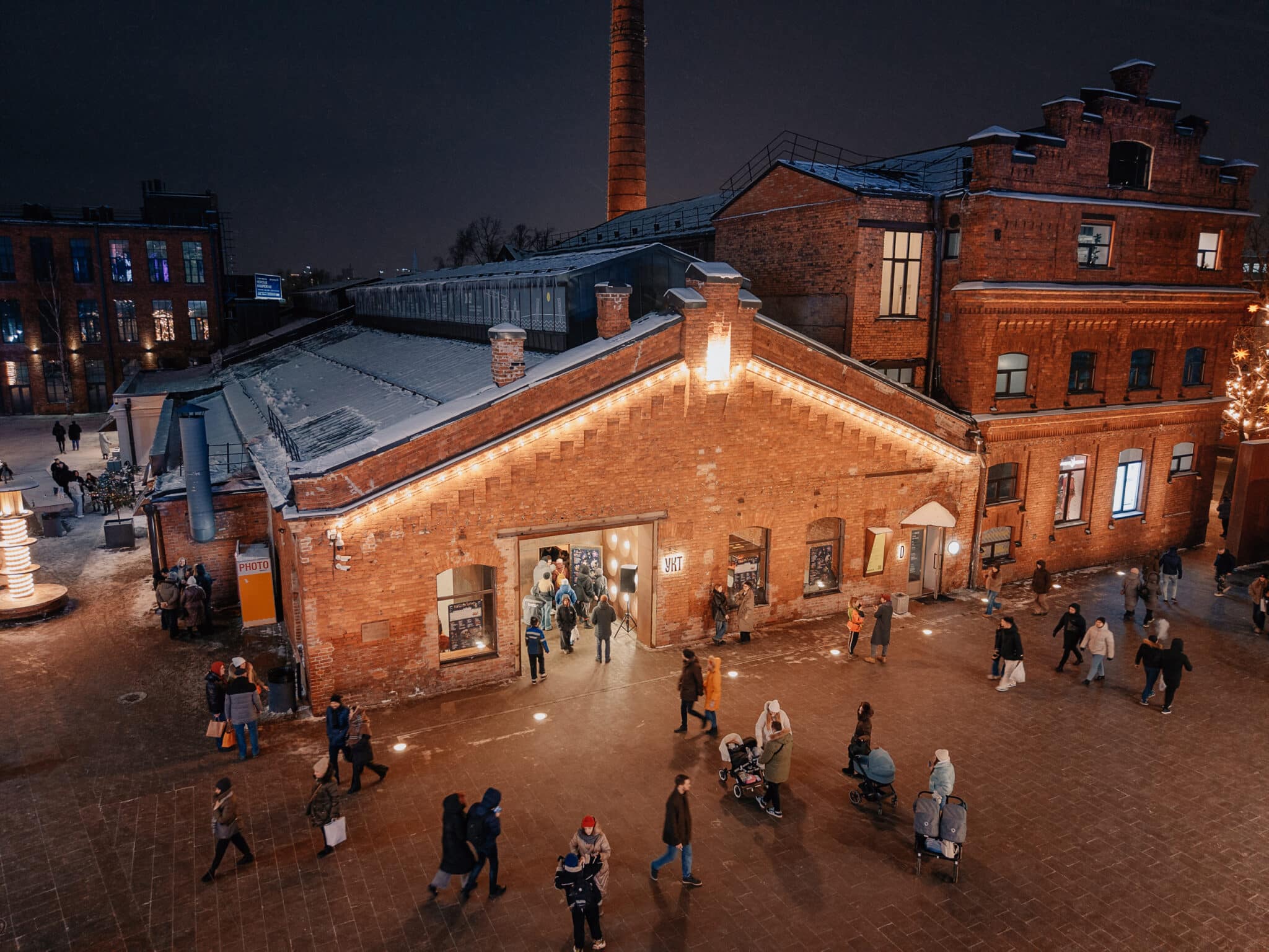 Зима в Порту 2025