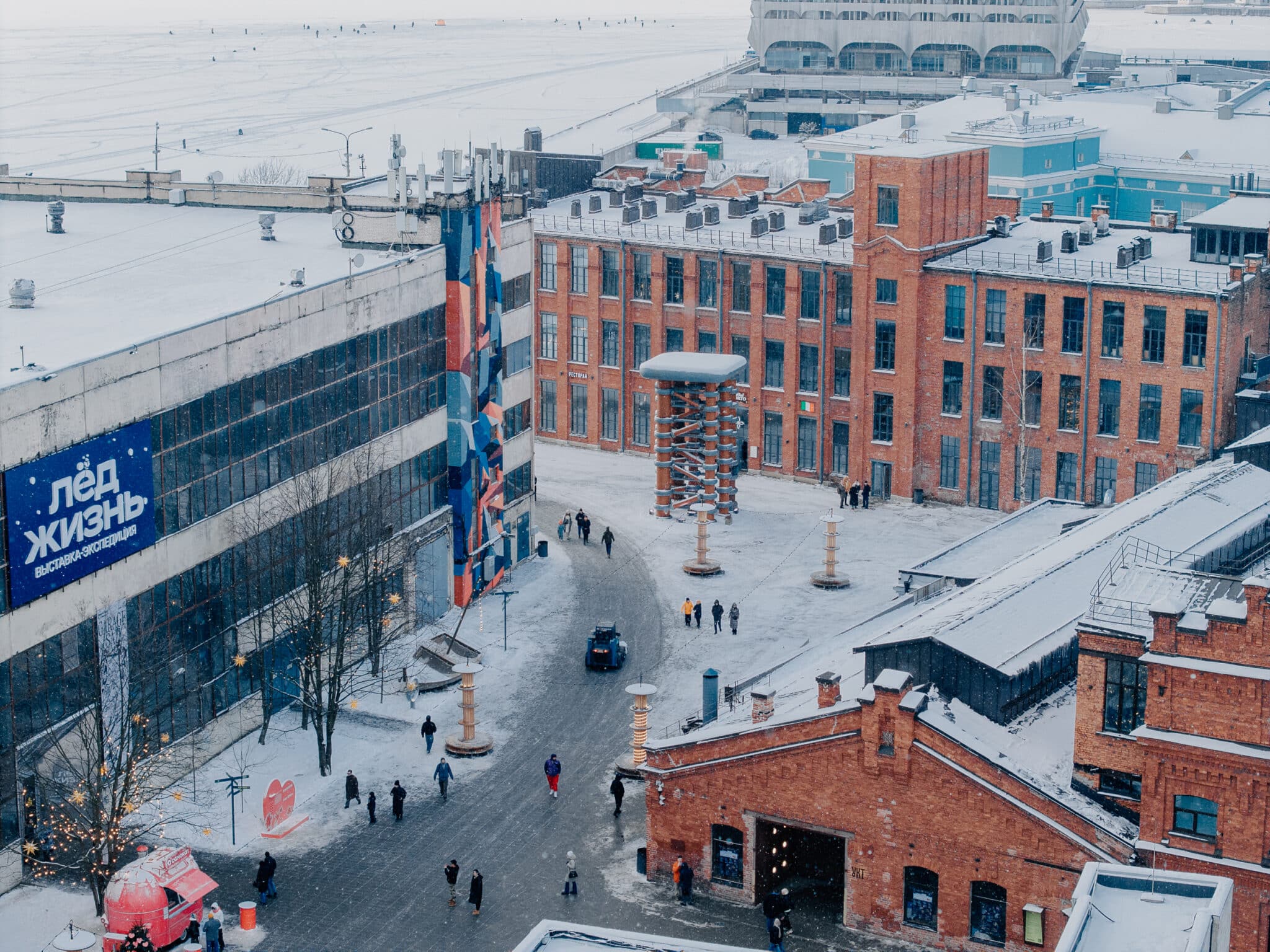 Зима в Порту 2025