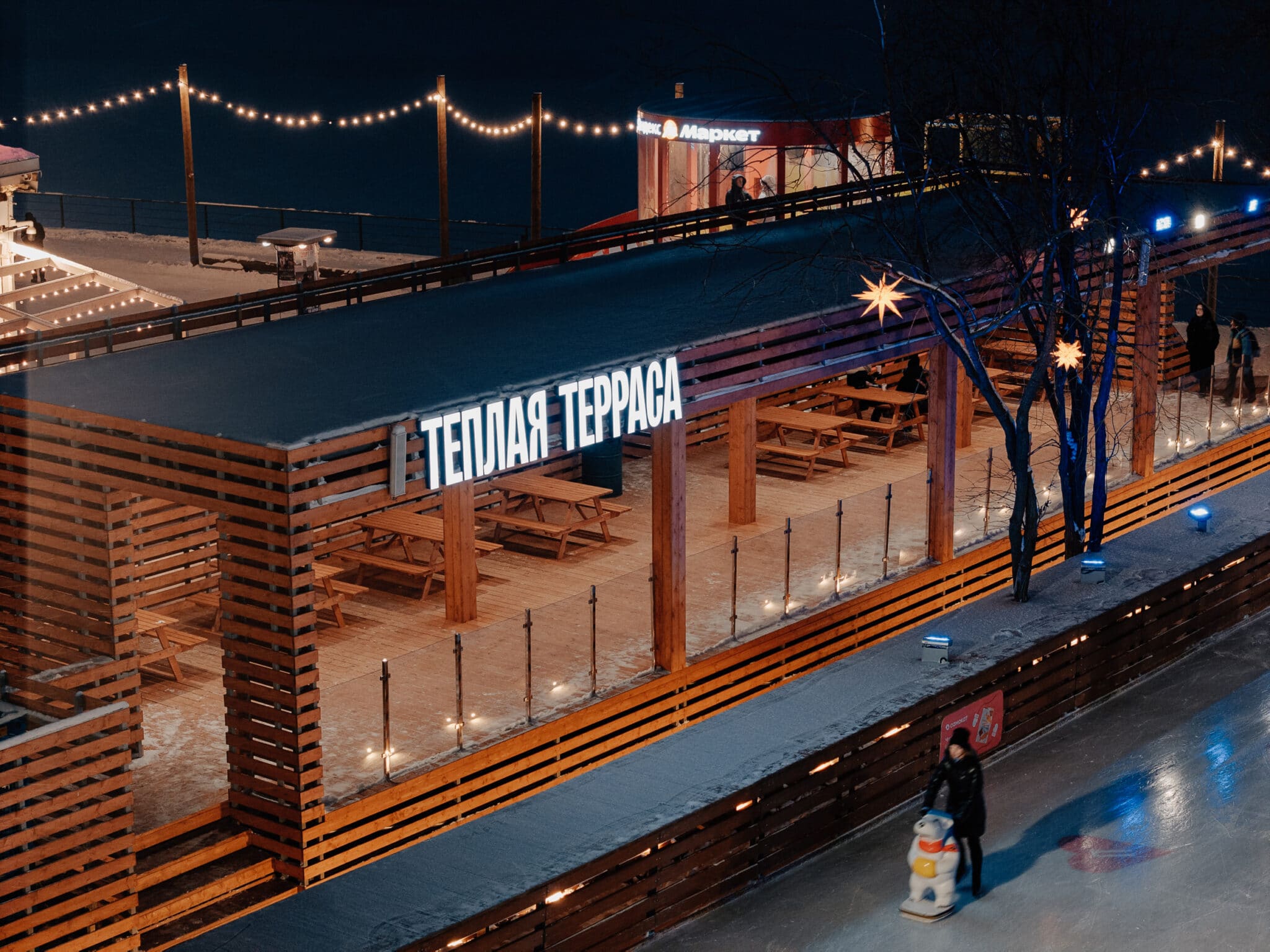 Зима в Порту 2025