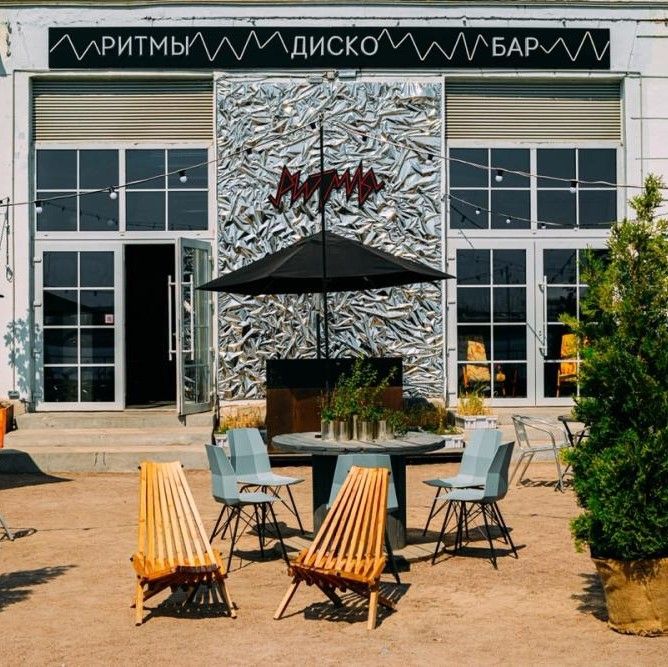 Гид по Барной линии