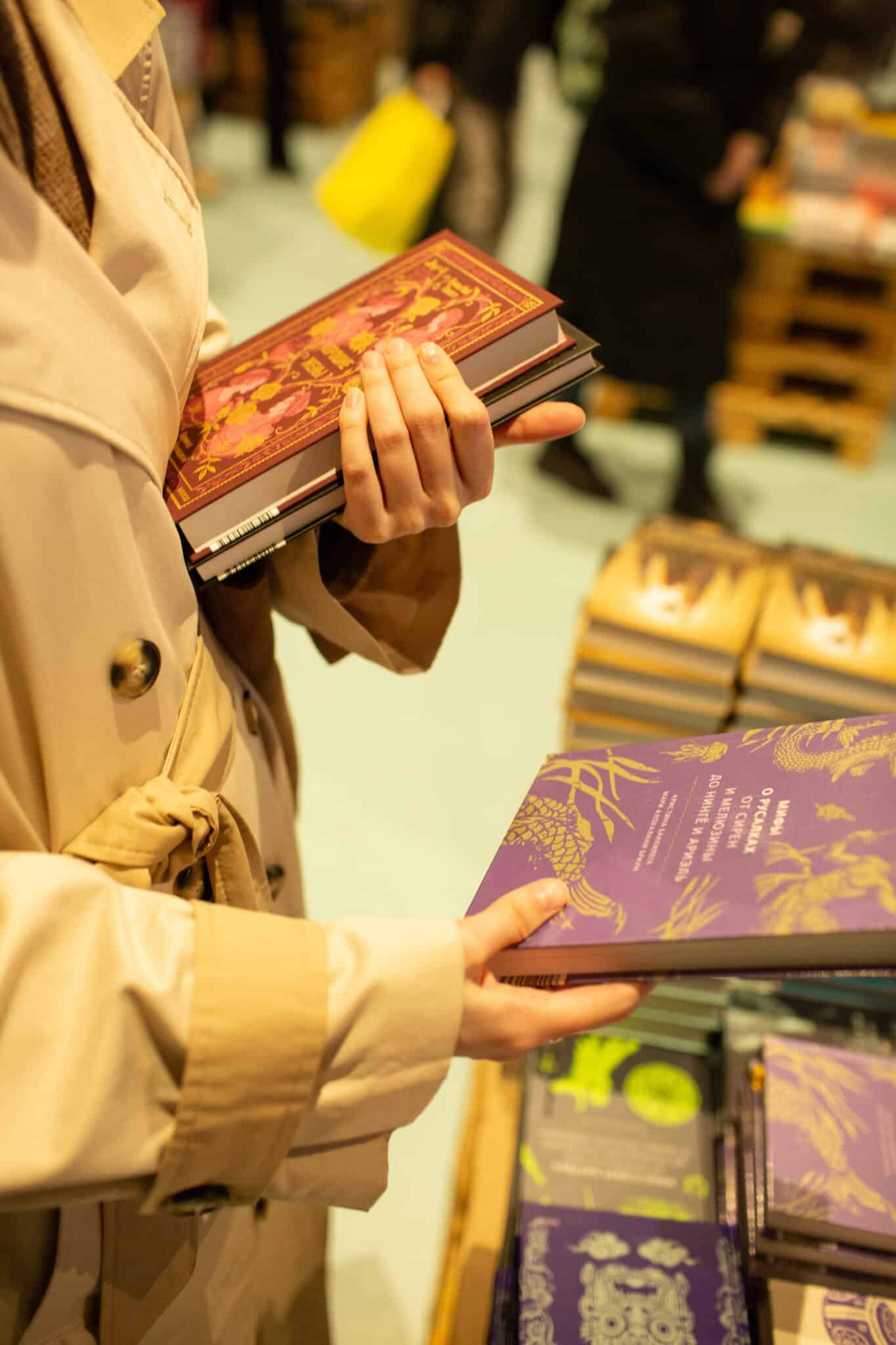 Гаражная распродажа МИФ