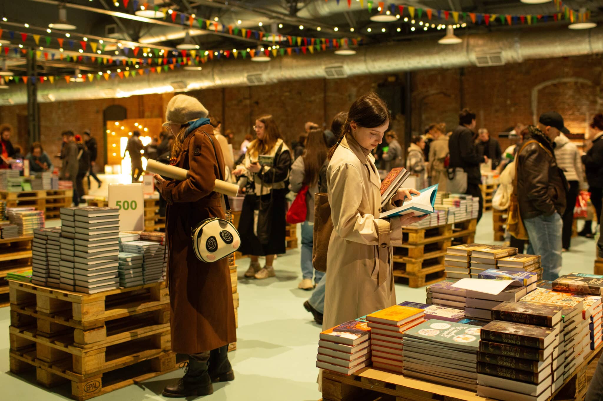 Гаражная распродажа МИФ