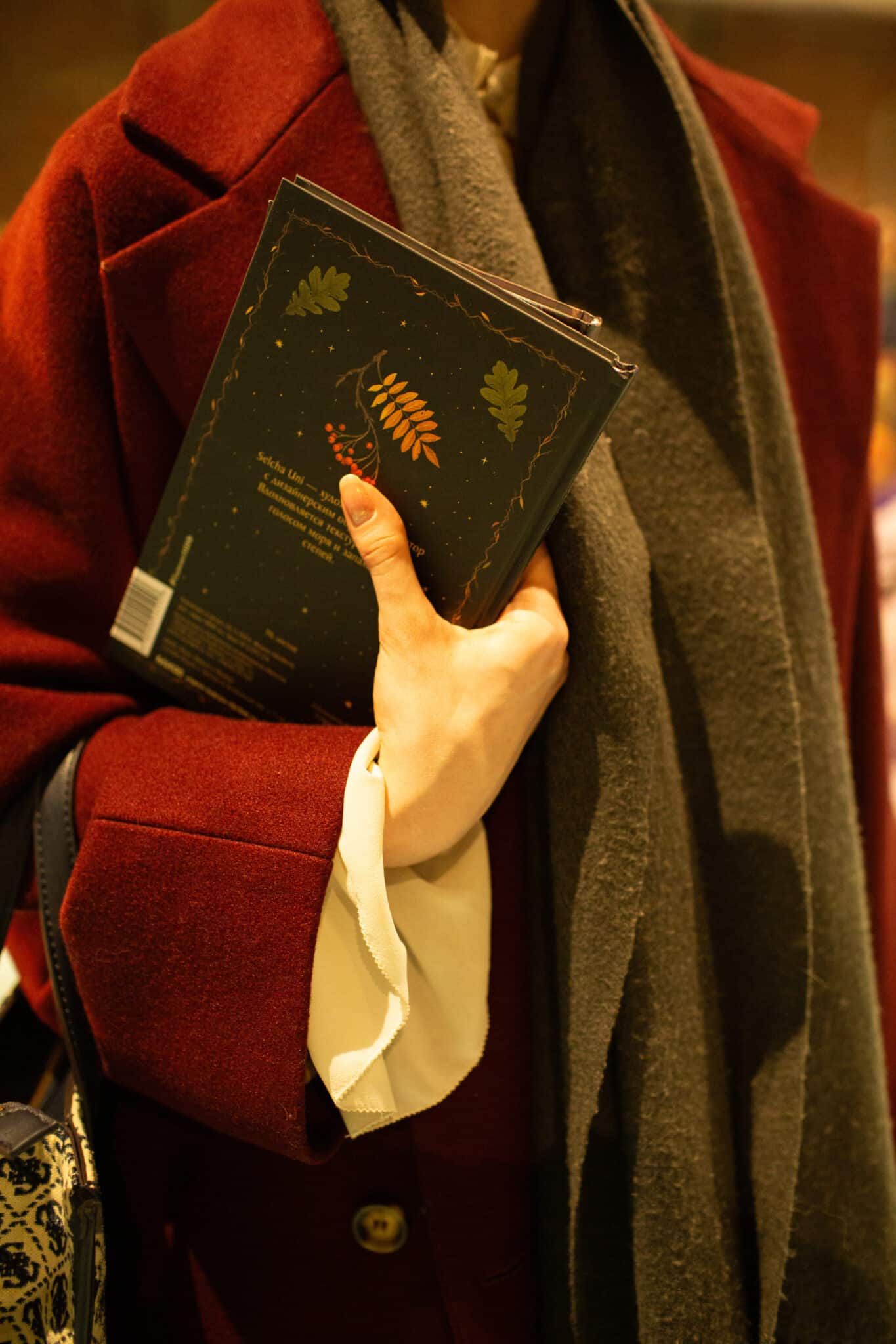 Гаражная распродажа МИФ