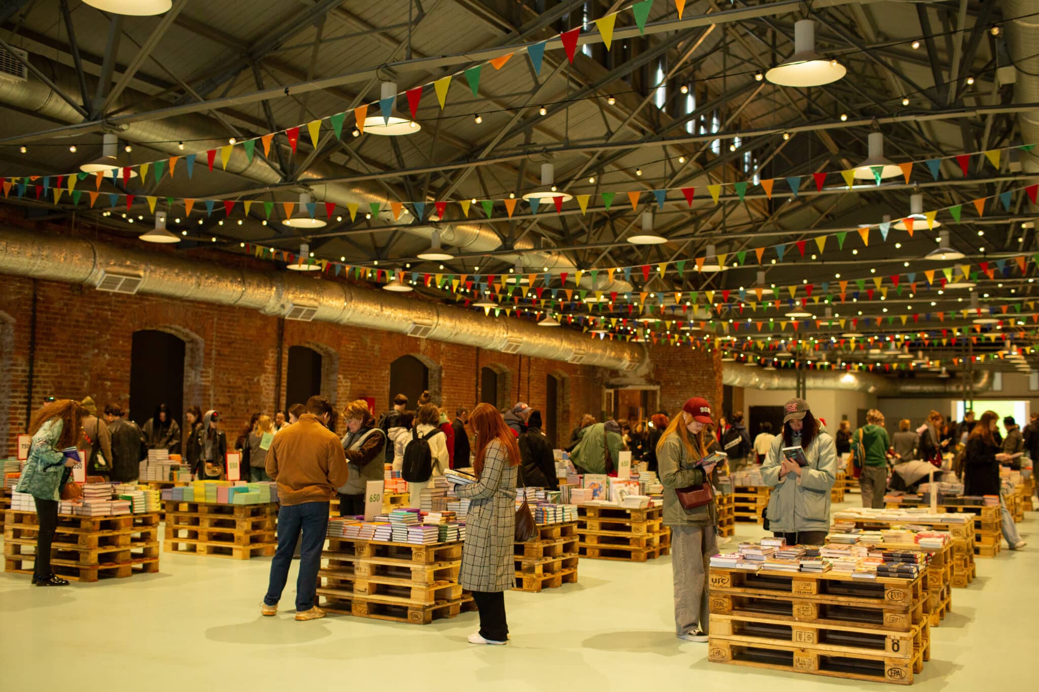 Гаражная распродажа МИФ