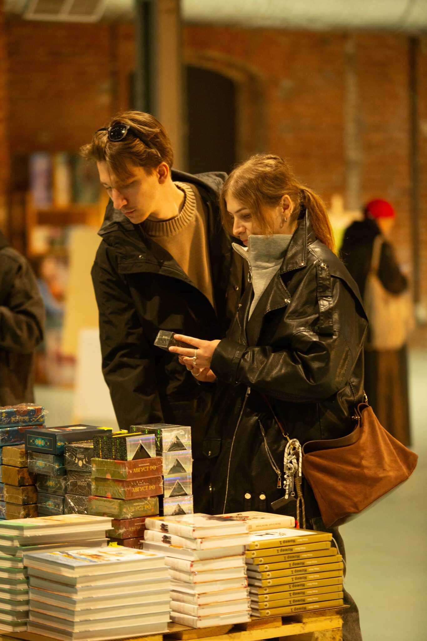 Гаражная распродажа МИФ