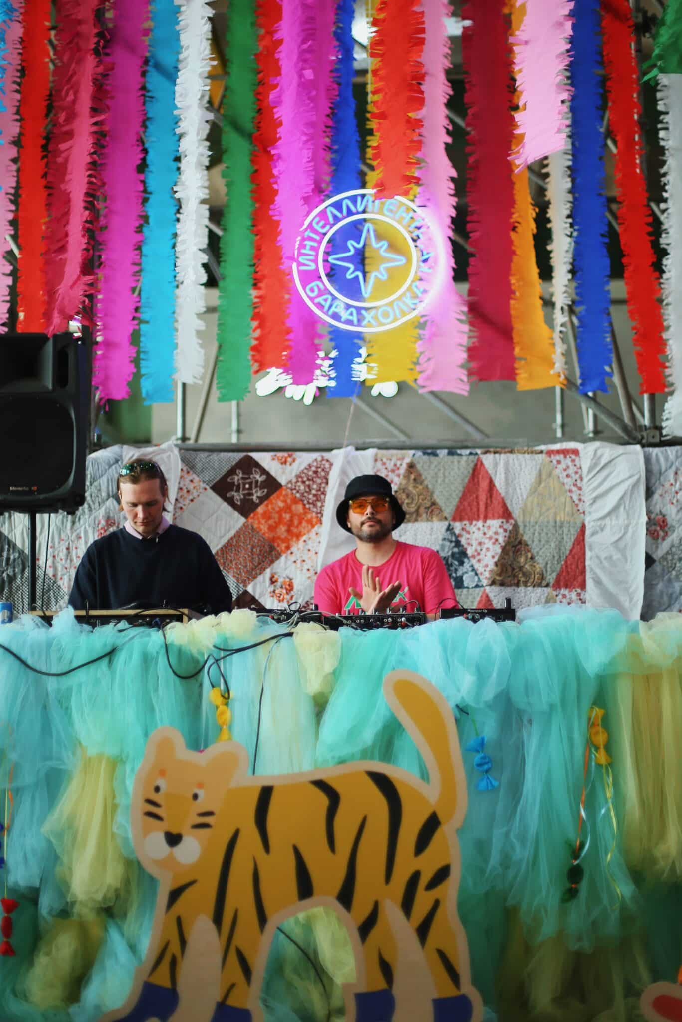 Интеллигентная барахолка