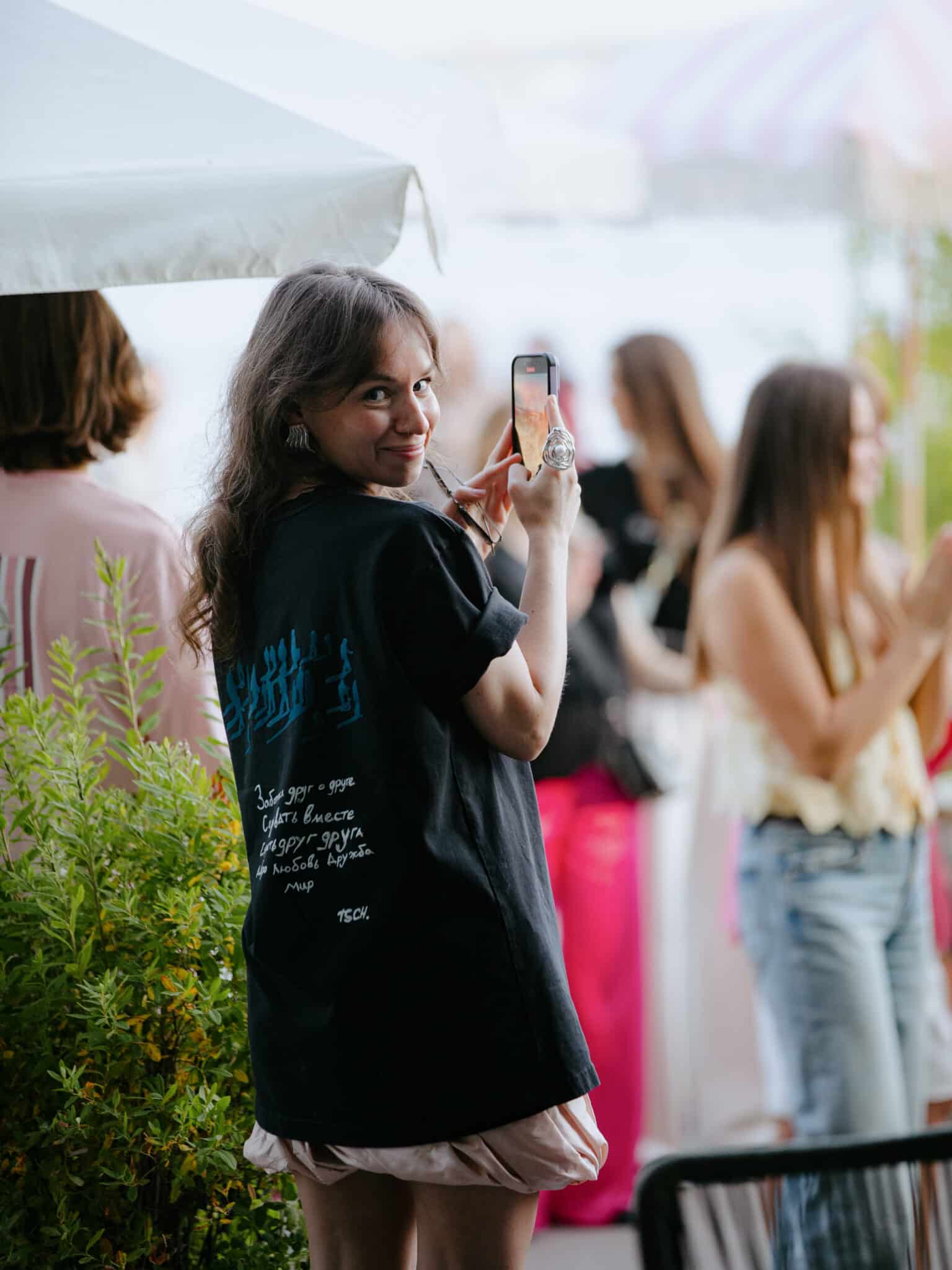 День рождения Leila 2025