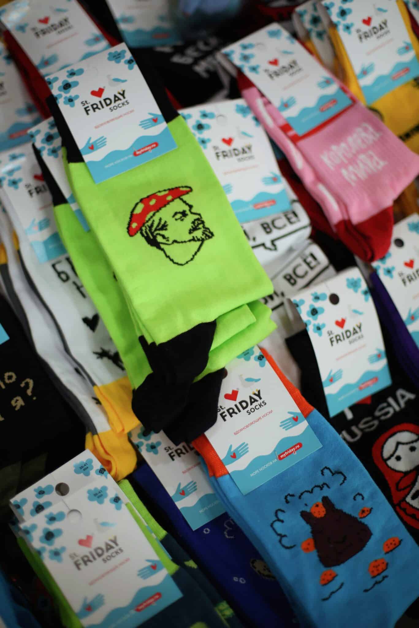 Интеллигентная барахолка