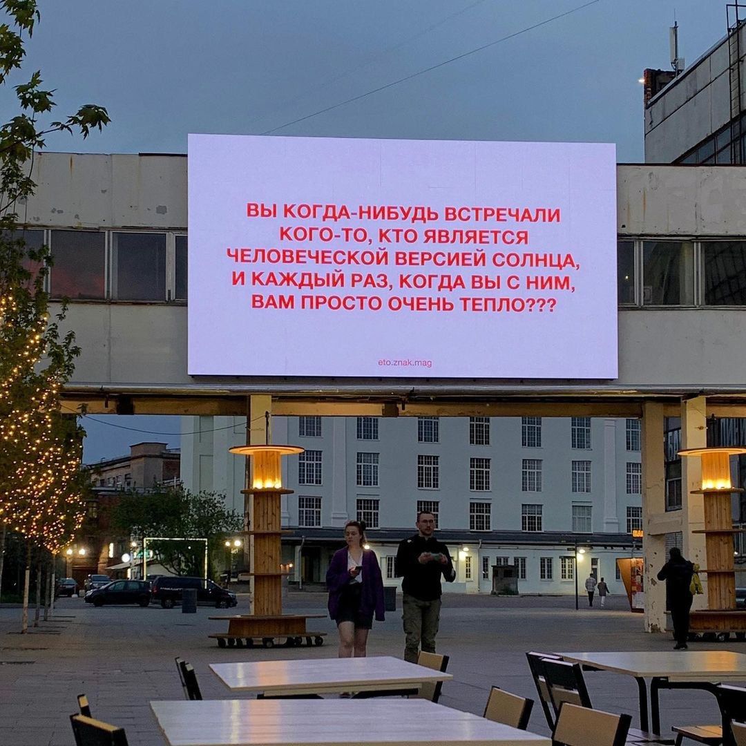 Для бизнеса