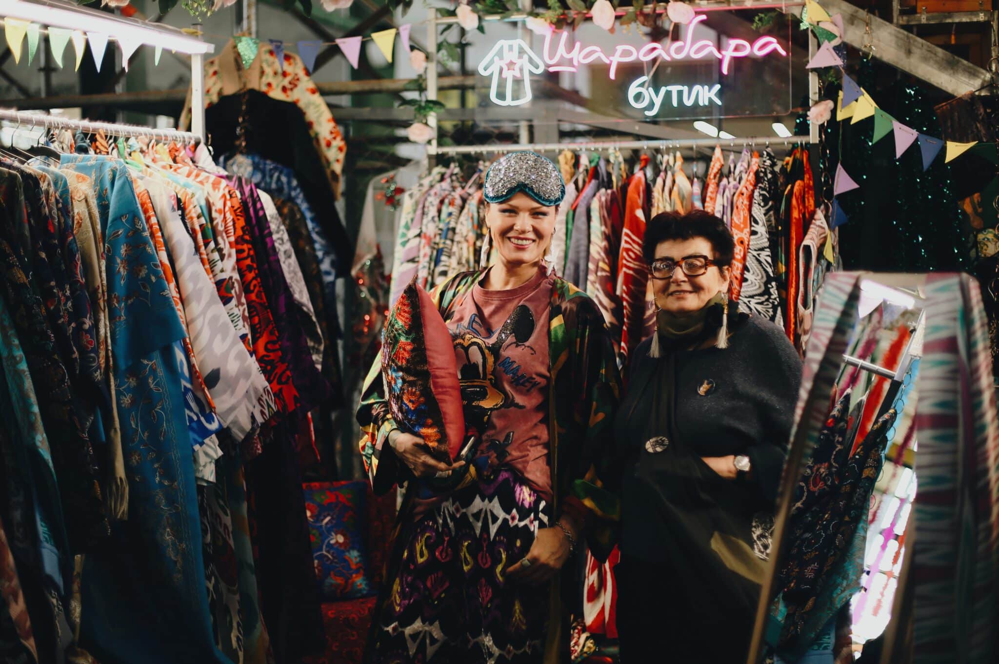 Интеллигентная барахолка