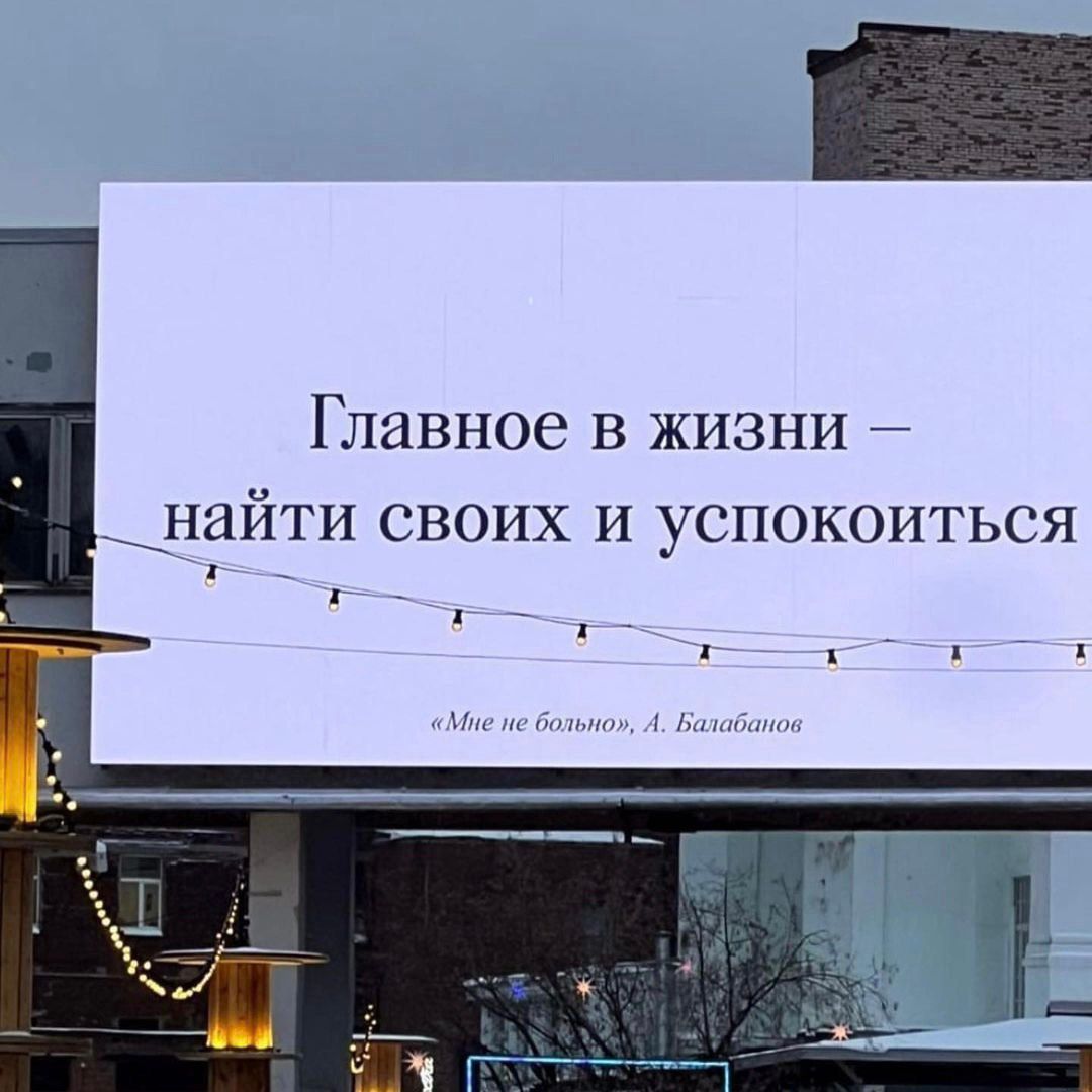 Для бизнеса