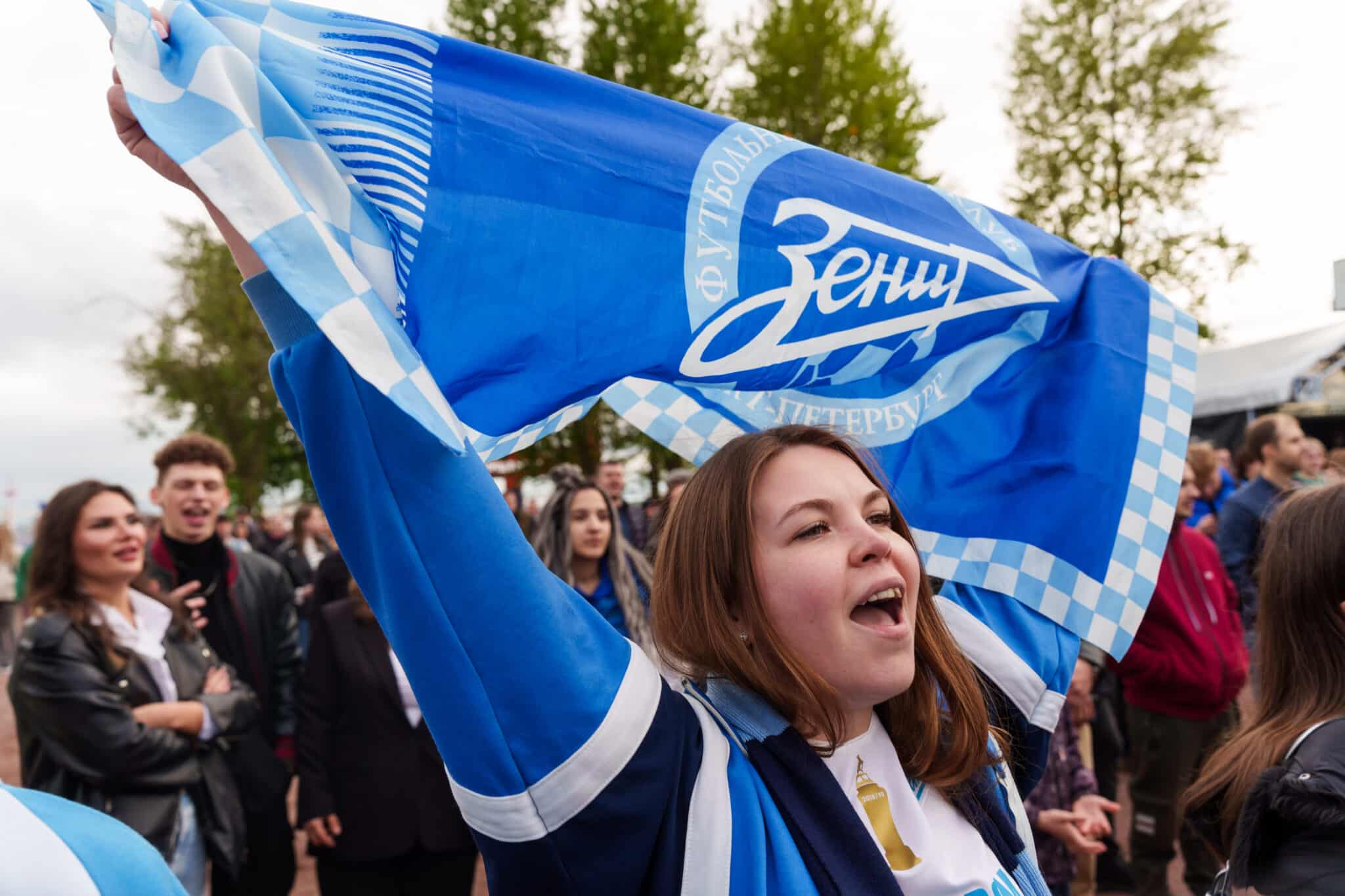 Празднование 100-летия ФК «Зенит»