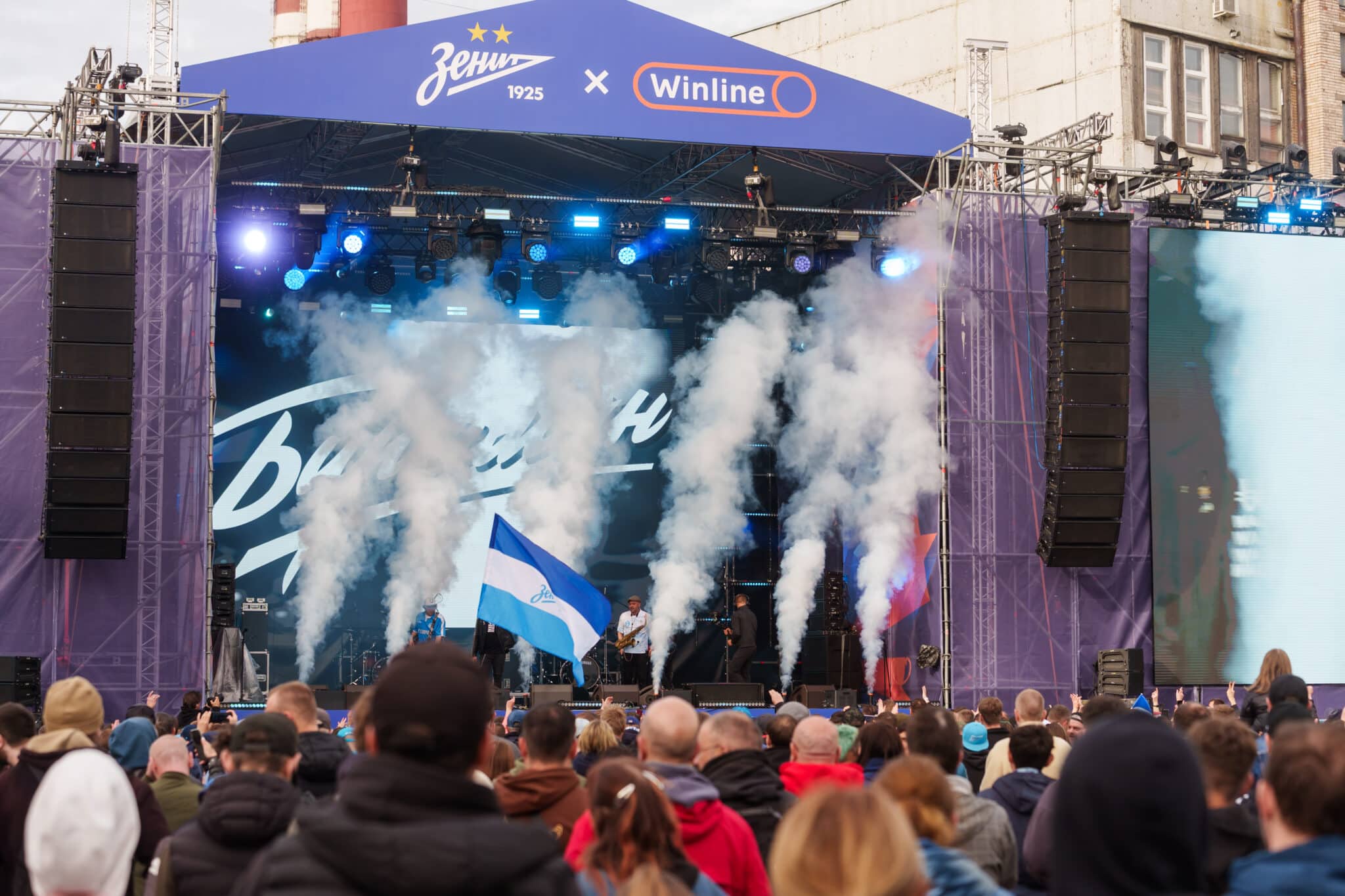 Празднование 100-летия ФК «Зенит»