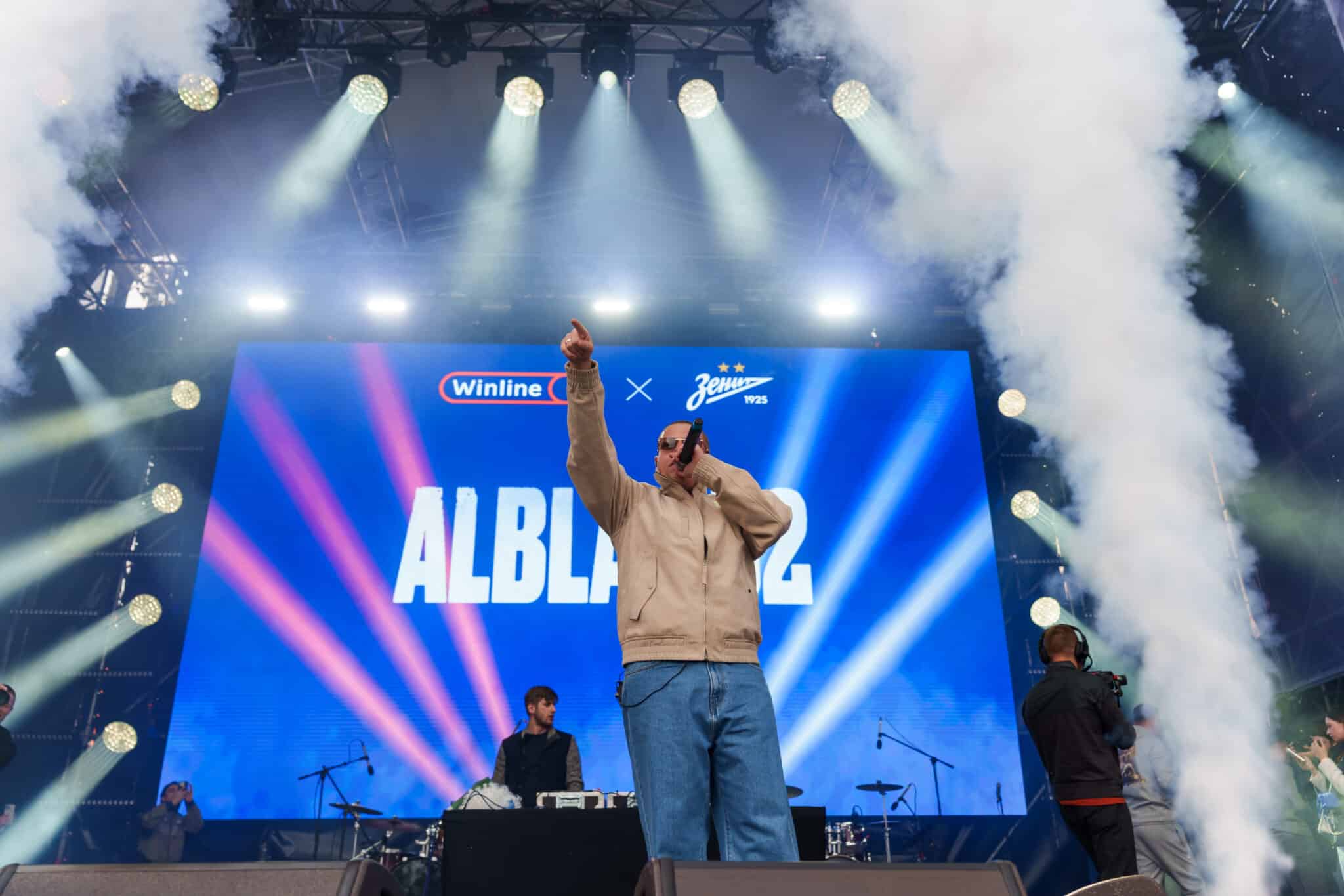 Празднование 100-летия ФК «Зенит»