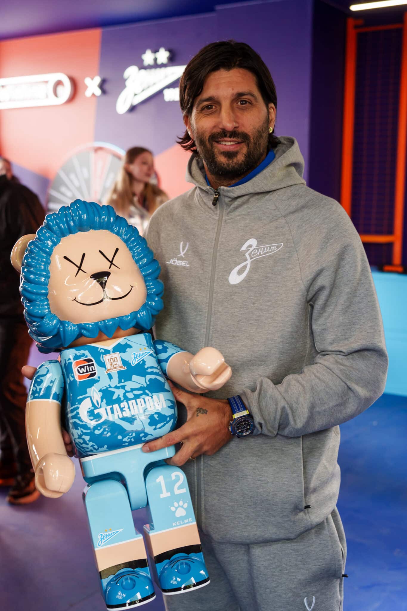 Празднование 100-летия ФК «Зенит»