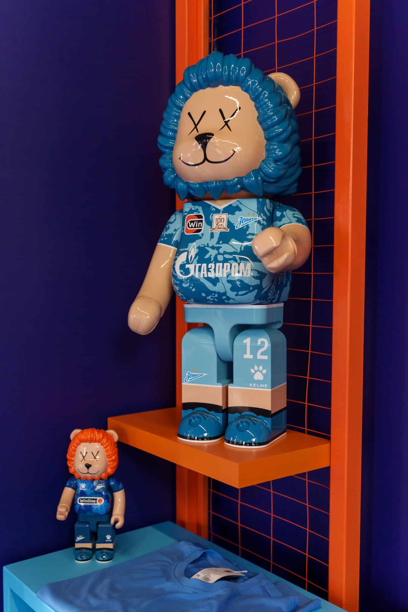 Празднование 100-летия ФК «Зенит»