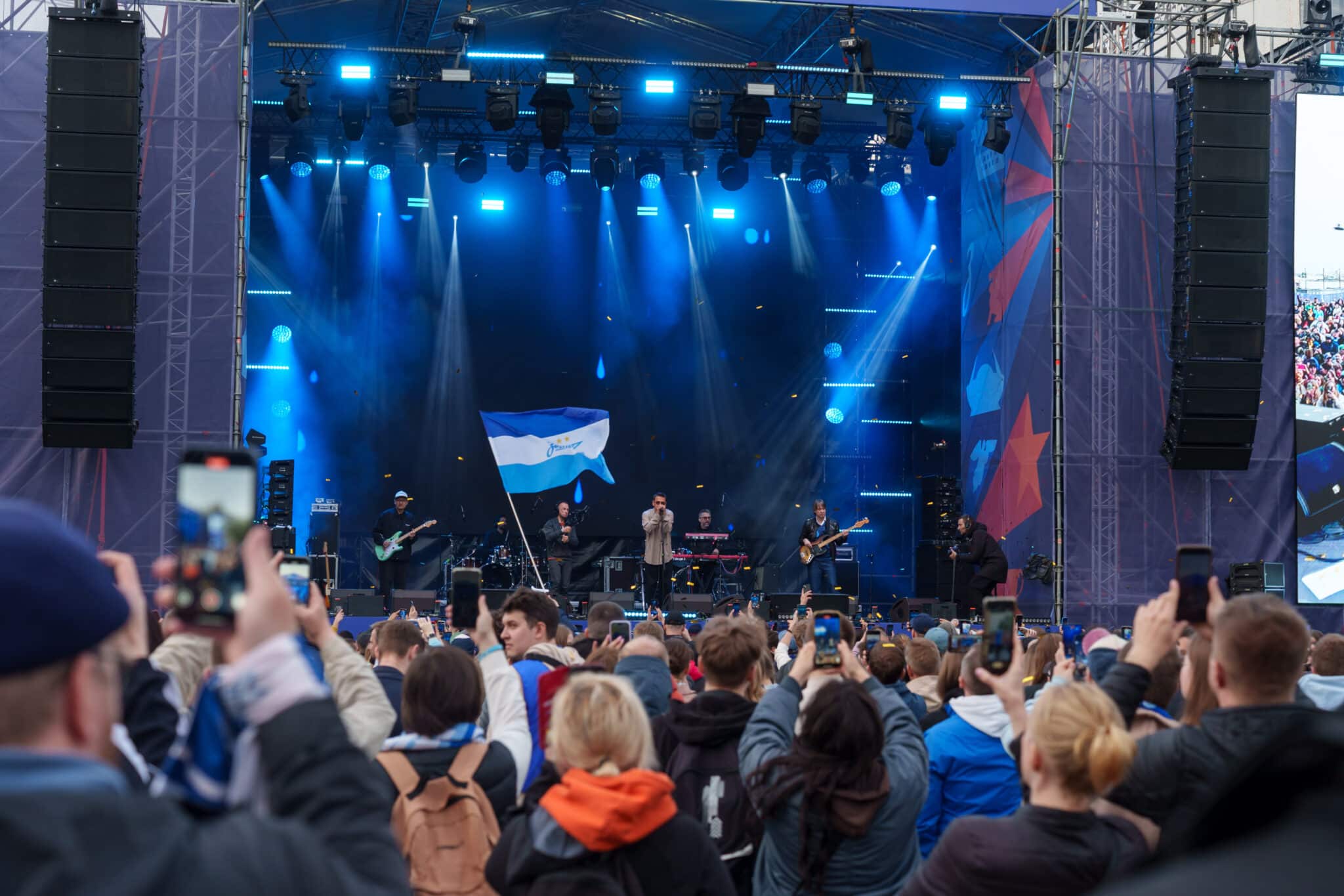 Празднование 100-летия ФК «Зенит»