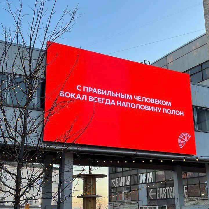 Для бизнеса