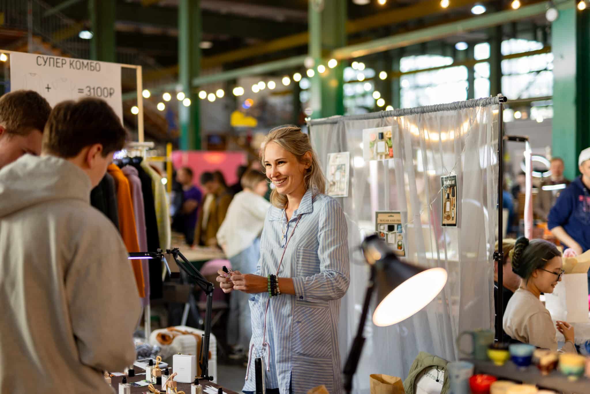 Маркет на Неве