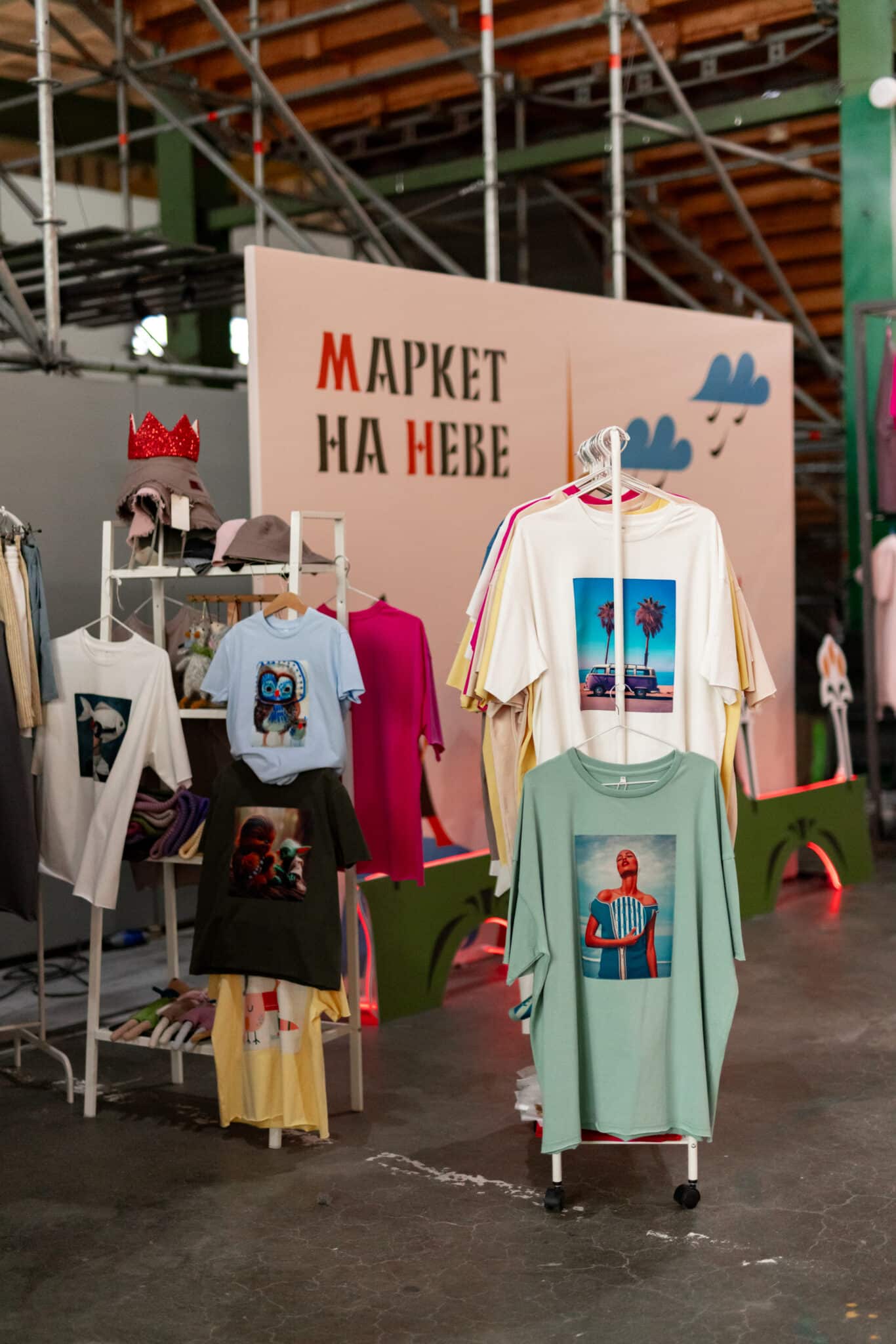 Маркет на Неве