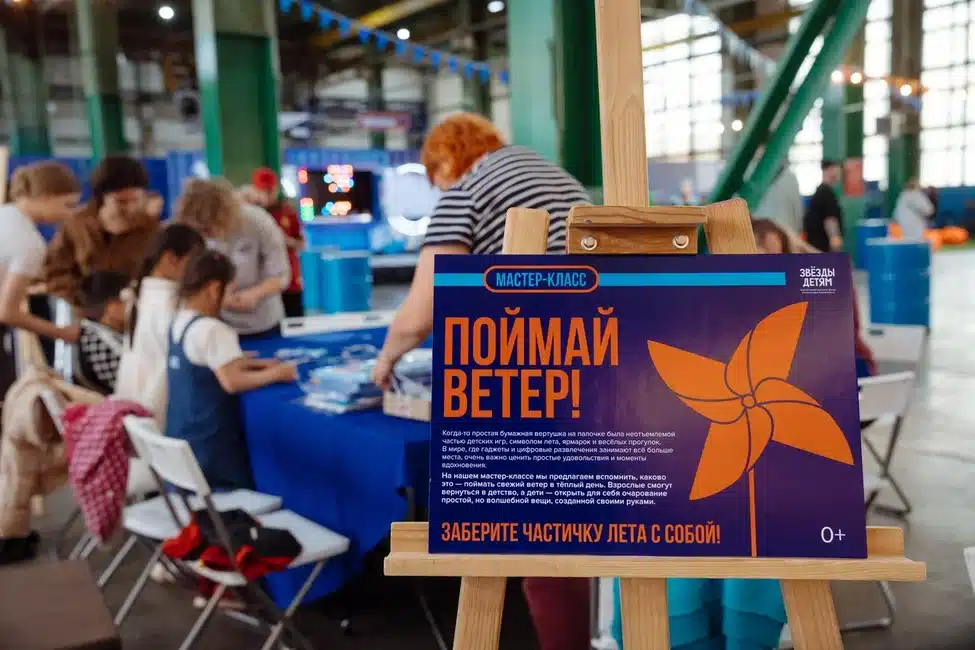 100 лет в обед