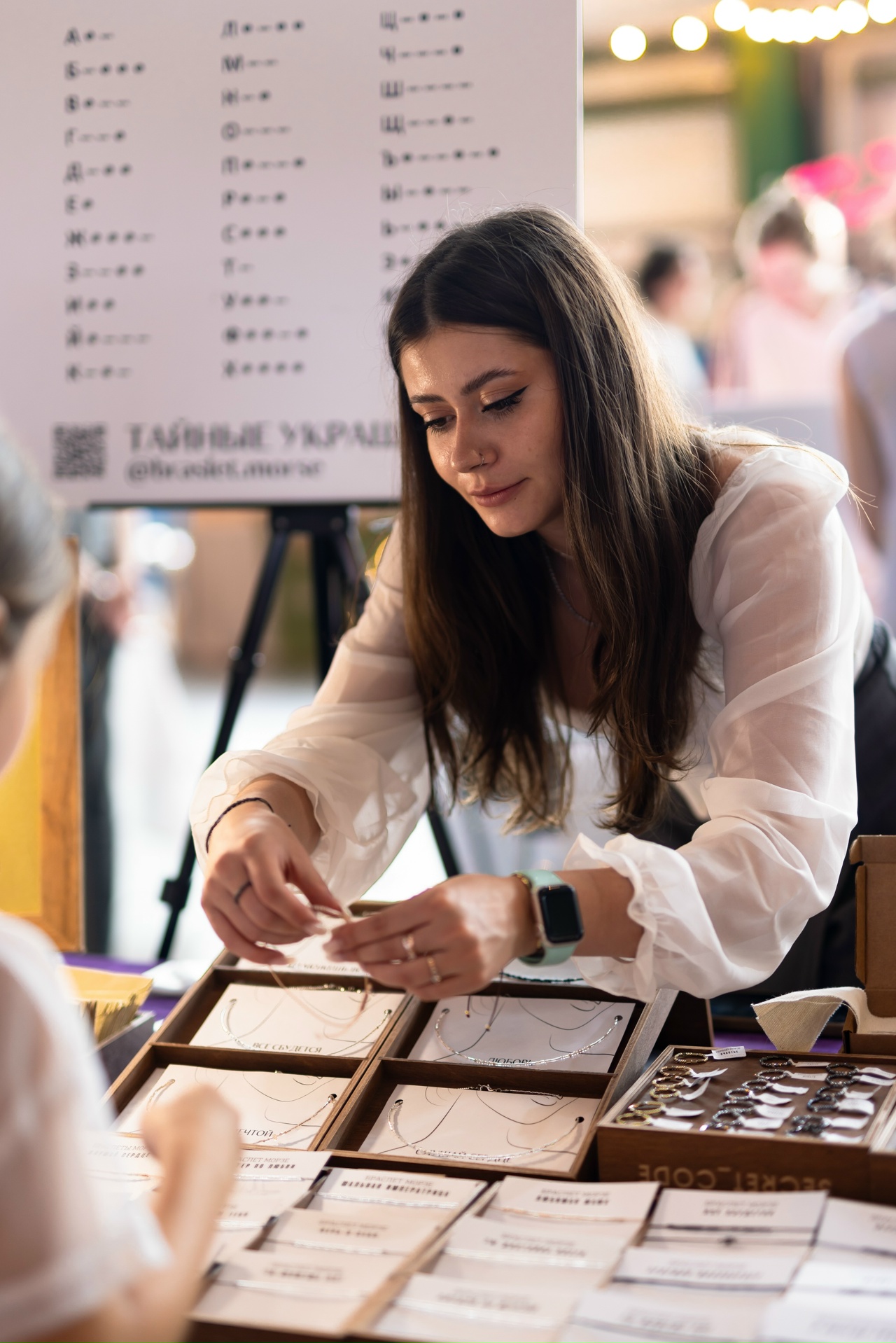 Маркет на Неве