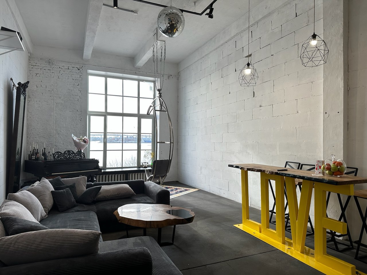 Luna loft