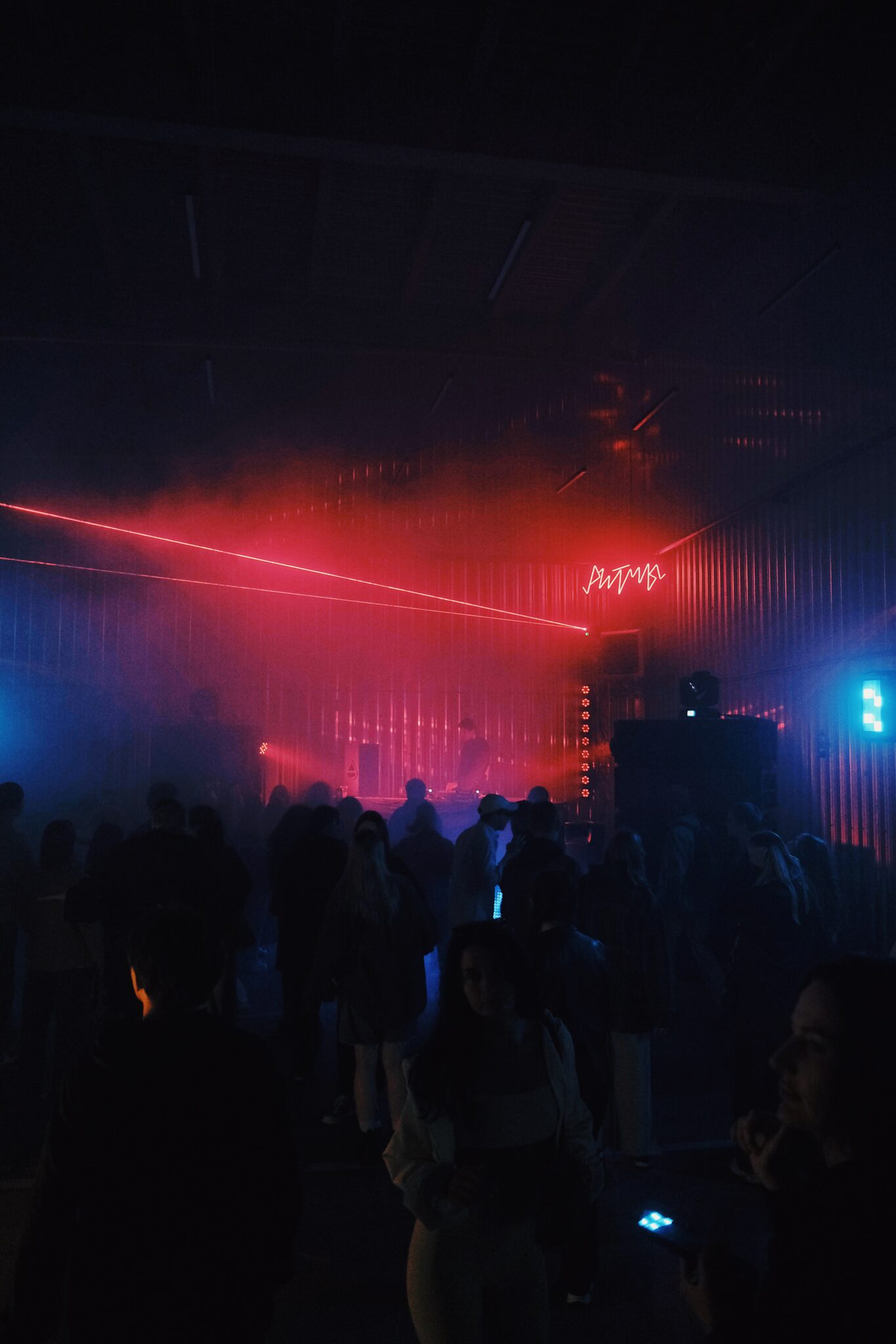 Морская вечеринка