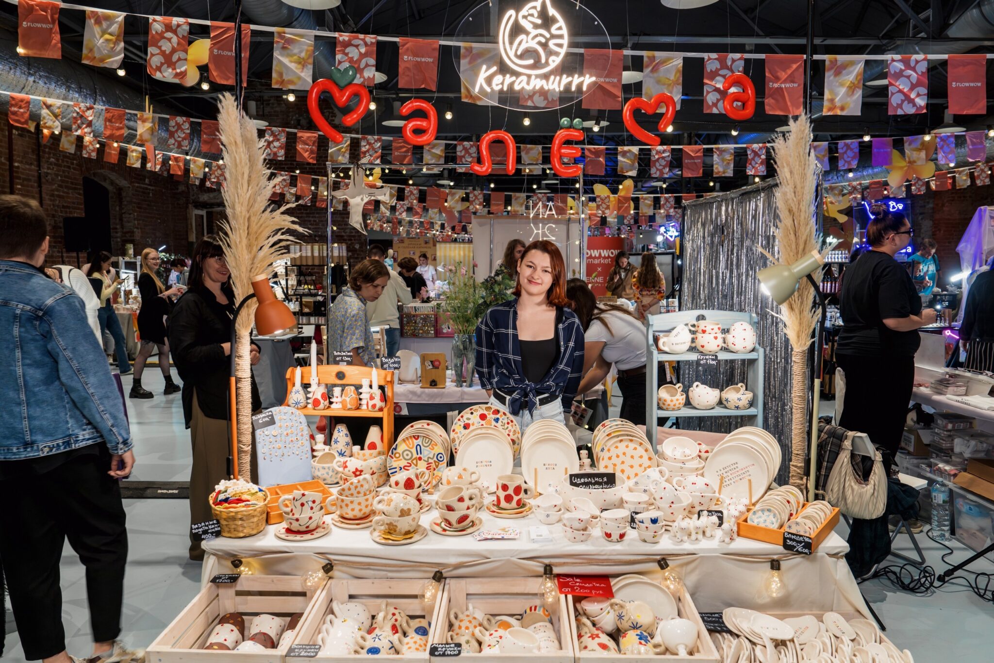 Flowwow маркет