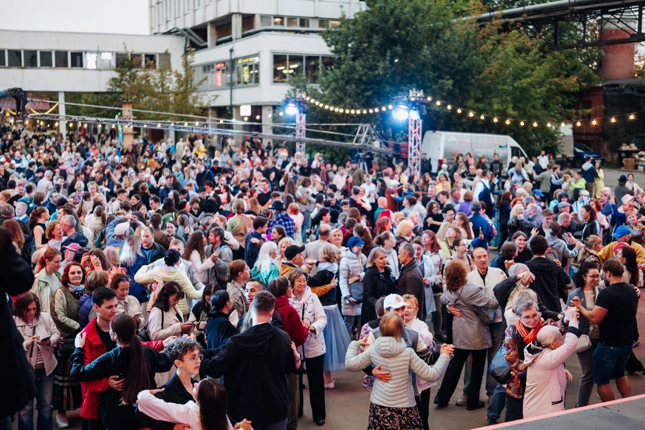 Давайте танцевать