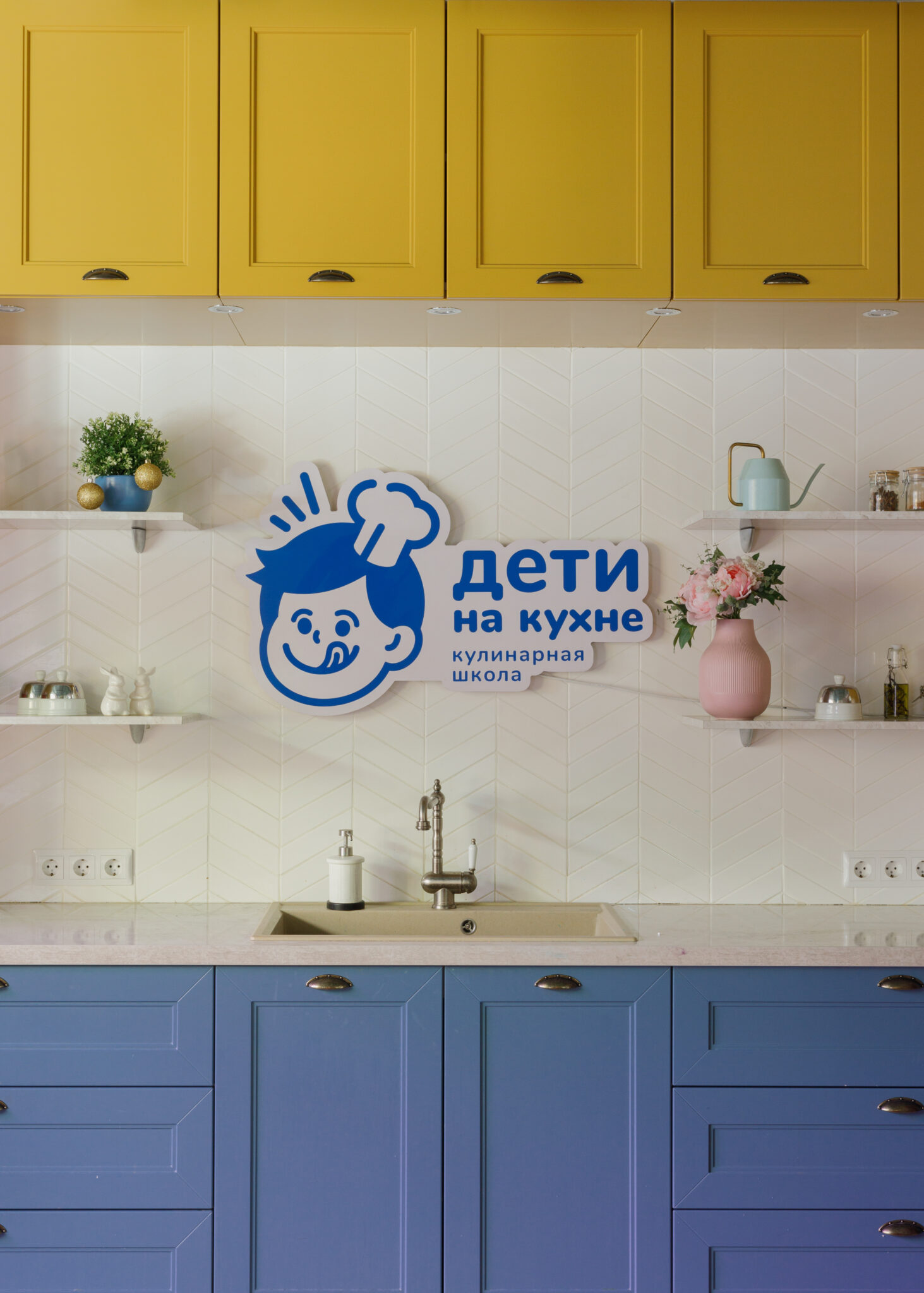 Пространства для праздничных событий