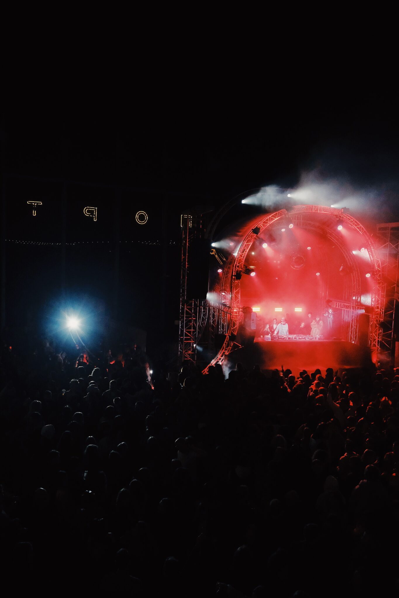 Морская вечеринка