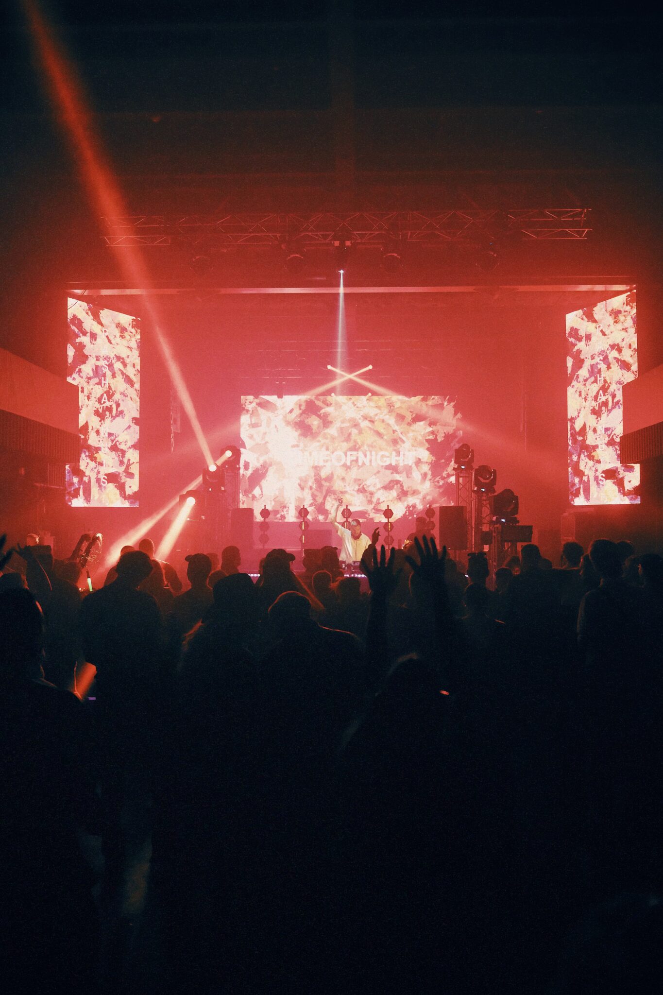 Морская вечеринка