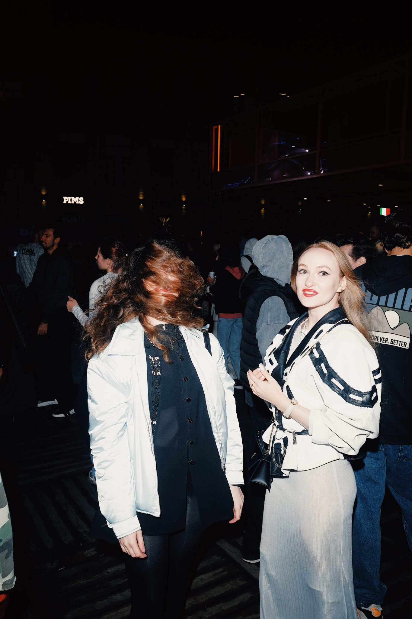 Морская вечеринка