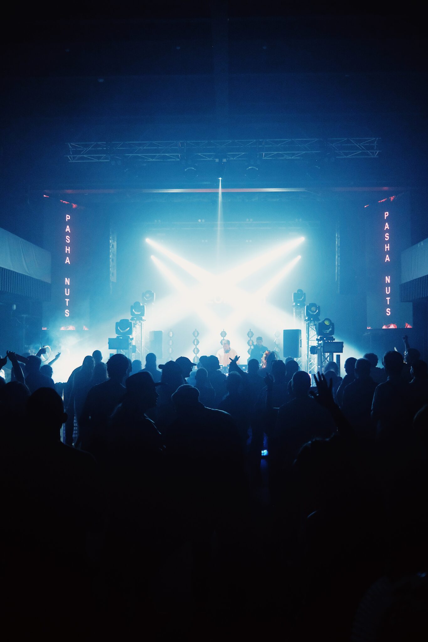 Морская вечеринка