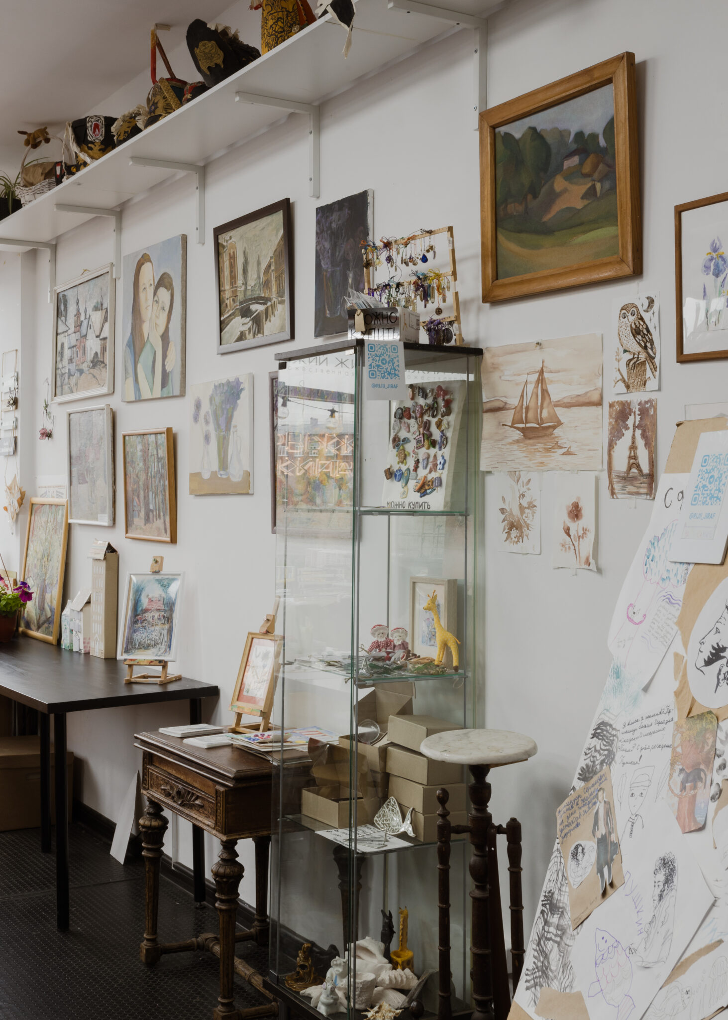 Каникулы в Порту