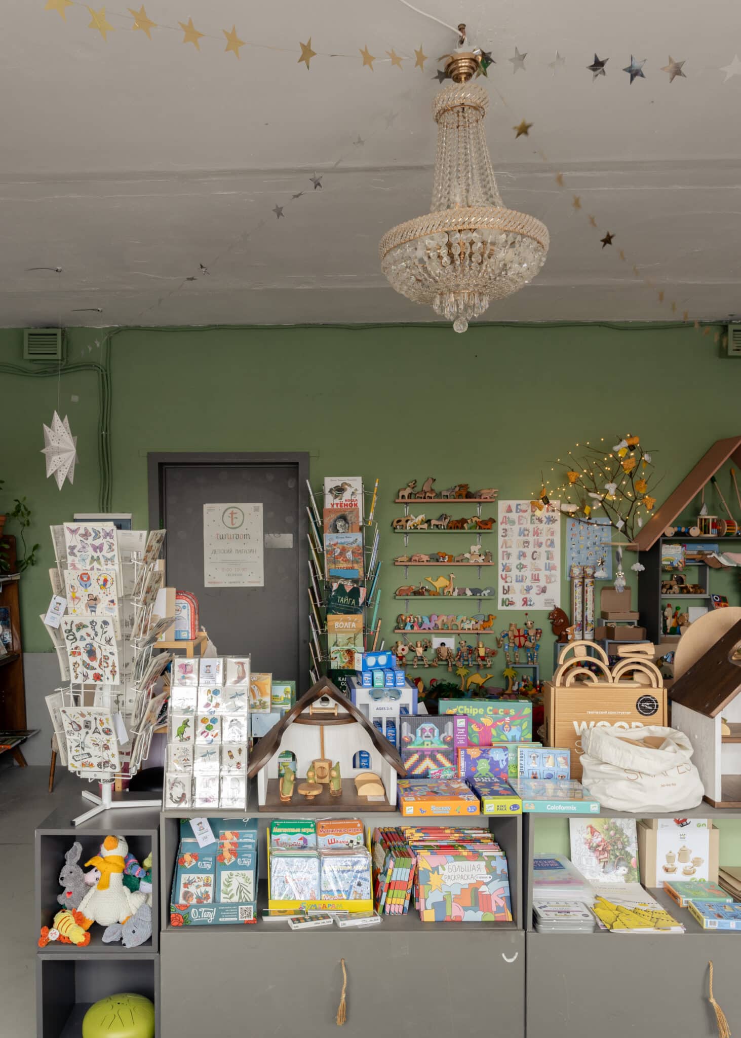 Каникулы в Порту