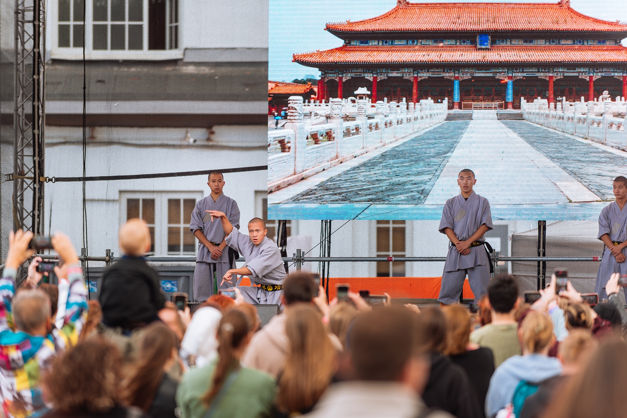 Нихао, Шифу!