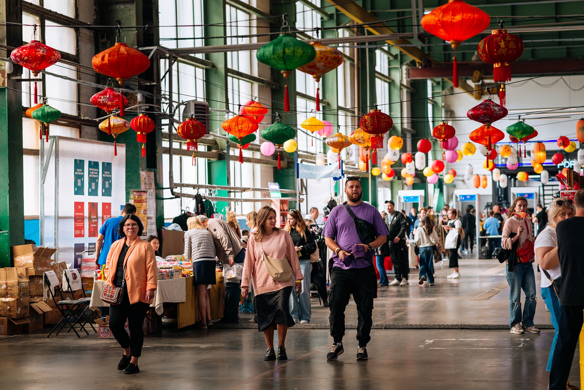 Нихао, Шифу!