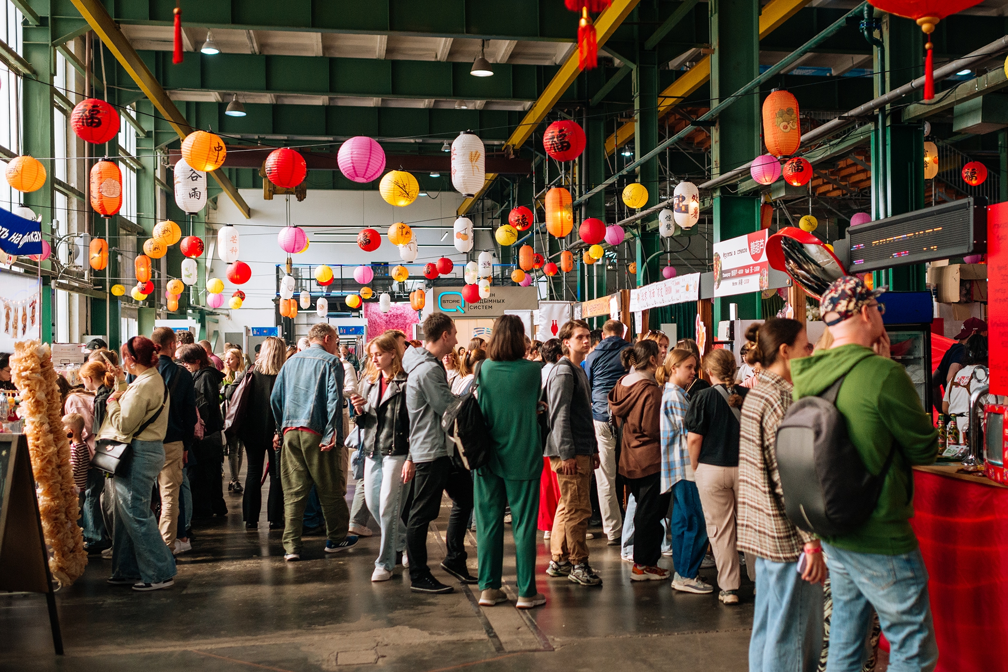 Нихао, Шифу!