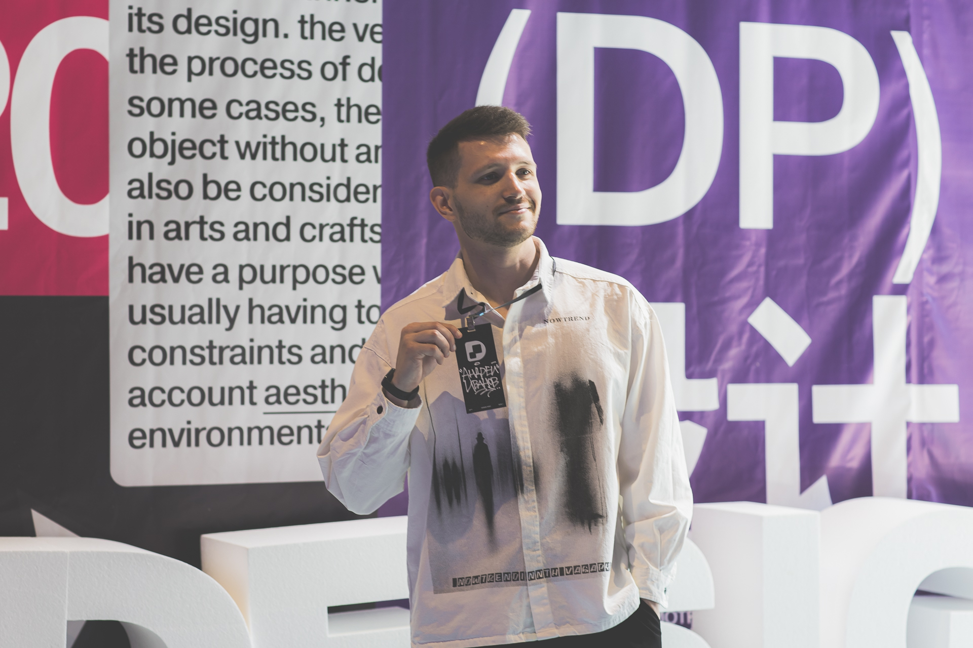 Дизайн-Просмотр