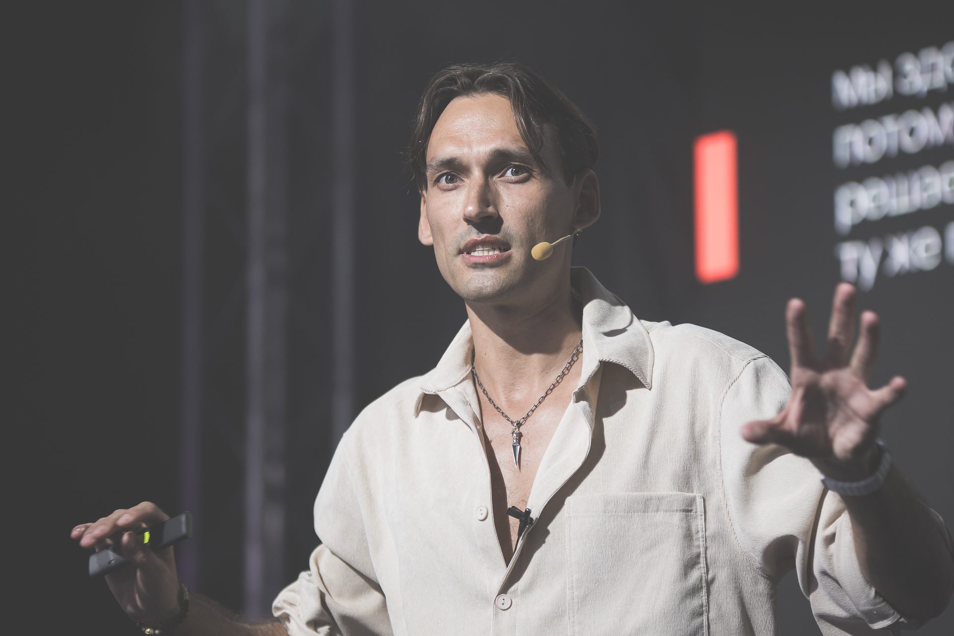 Дизайн-Просмотр