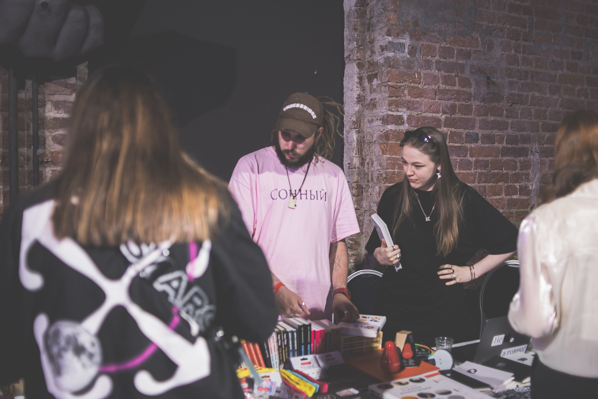 Дизайн-Просмотр