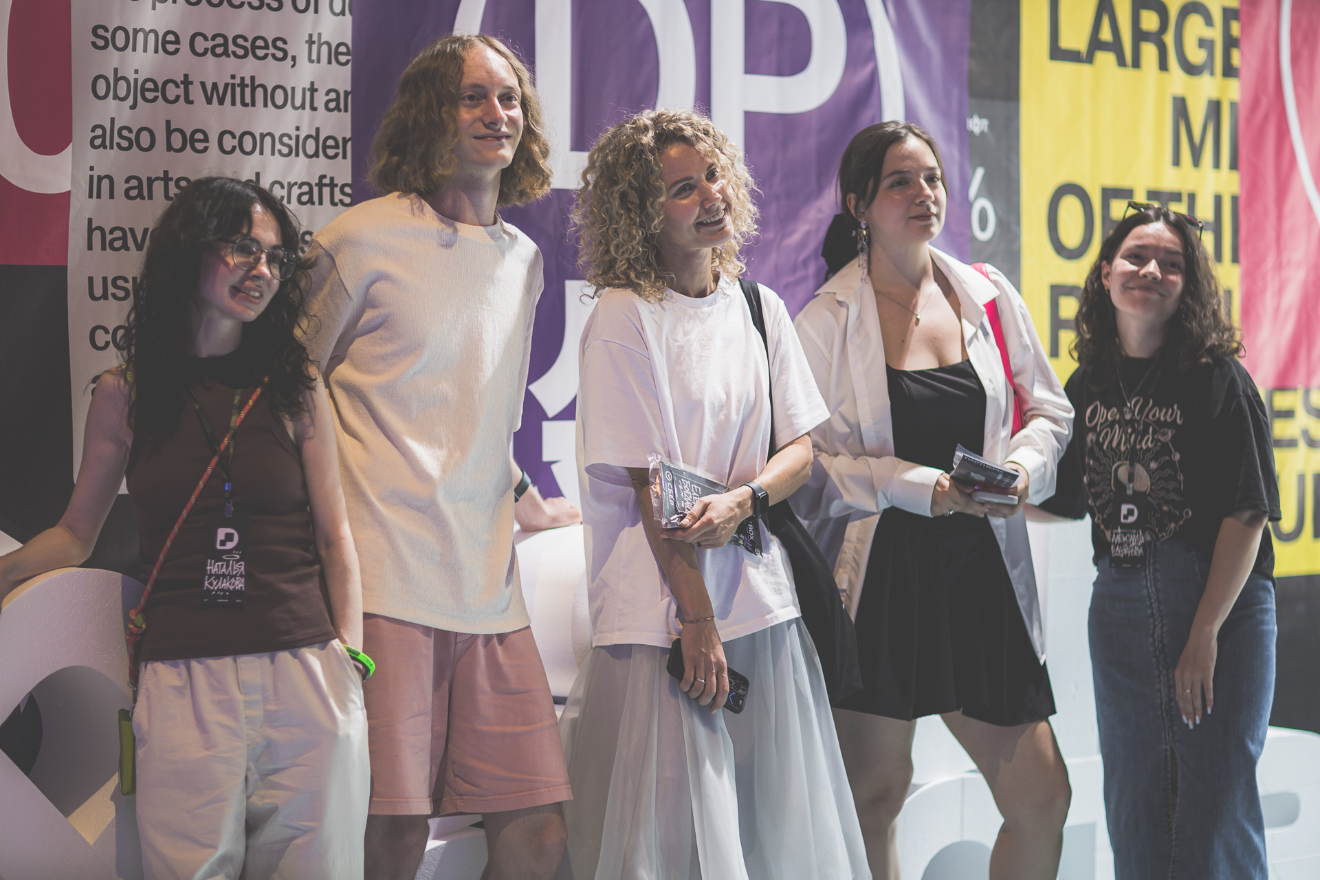 Дизайн-Просмотр