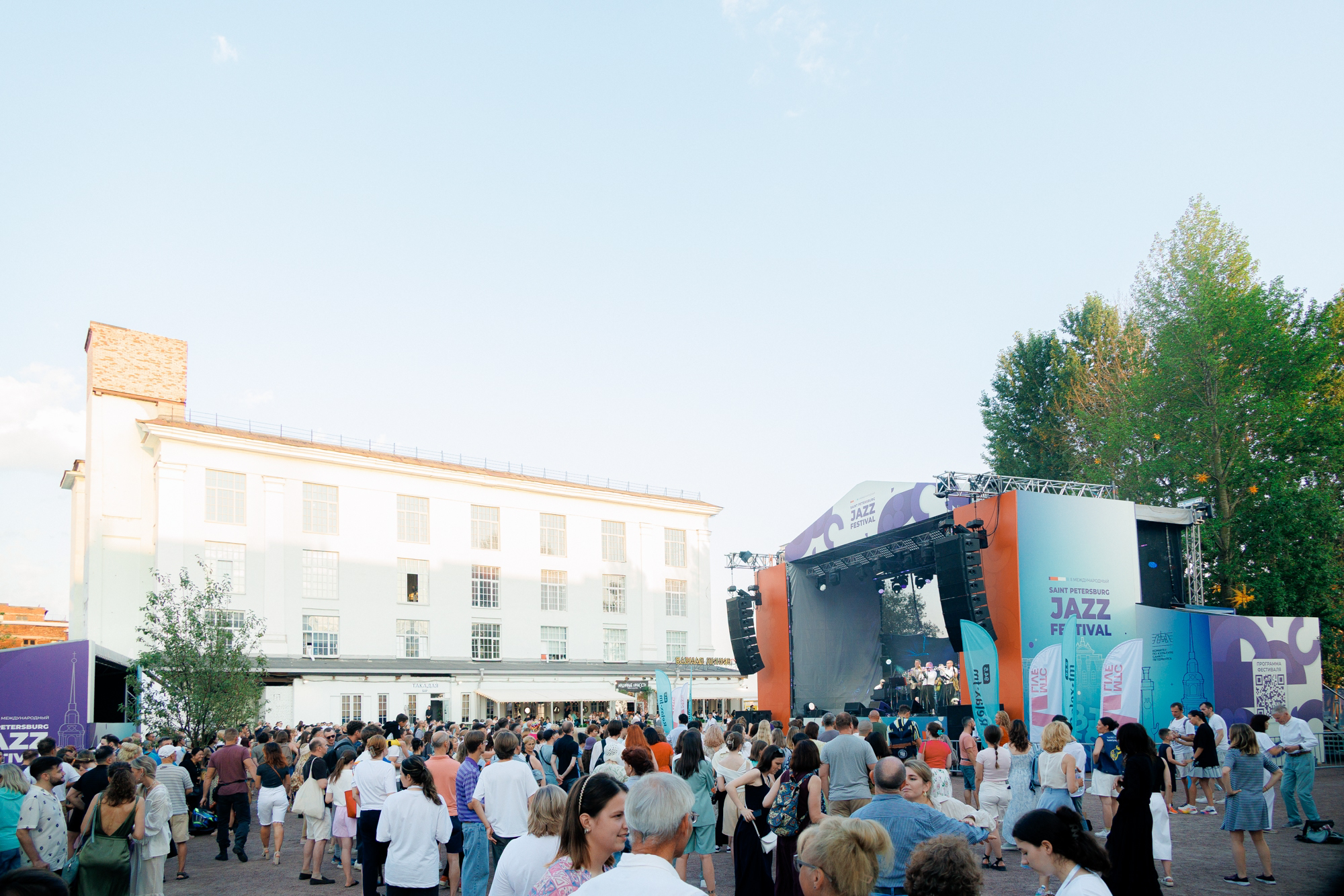 II Saint Petersburg Jazz Festival