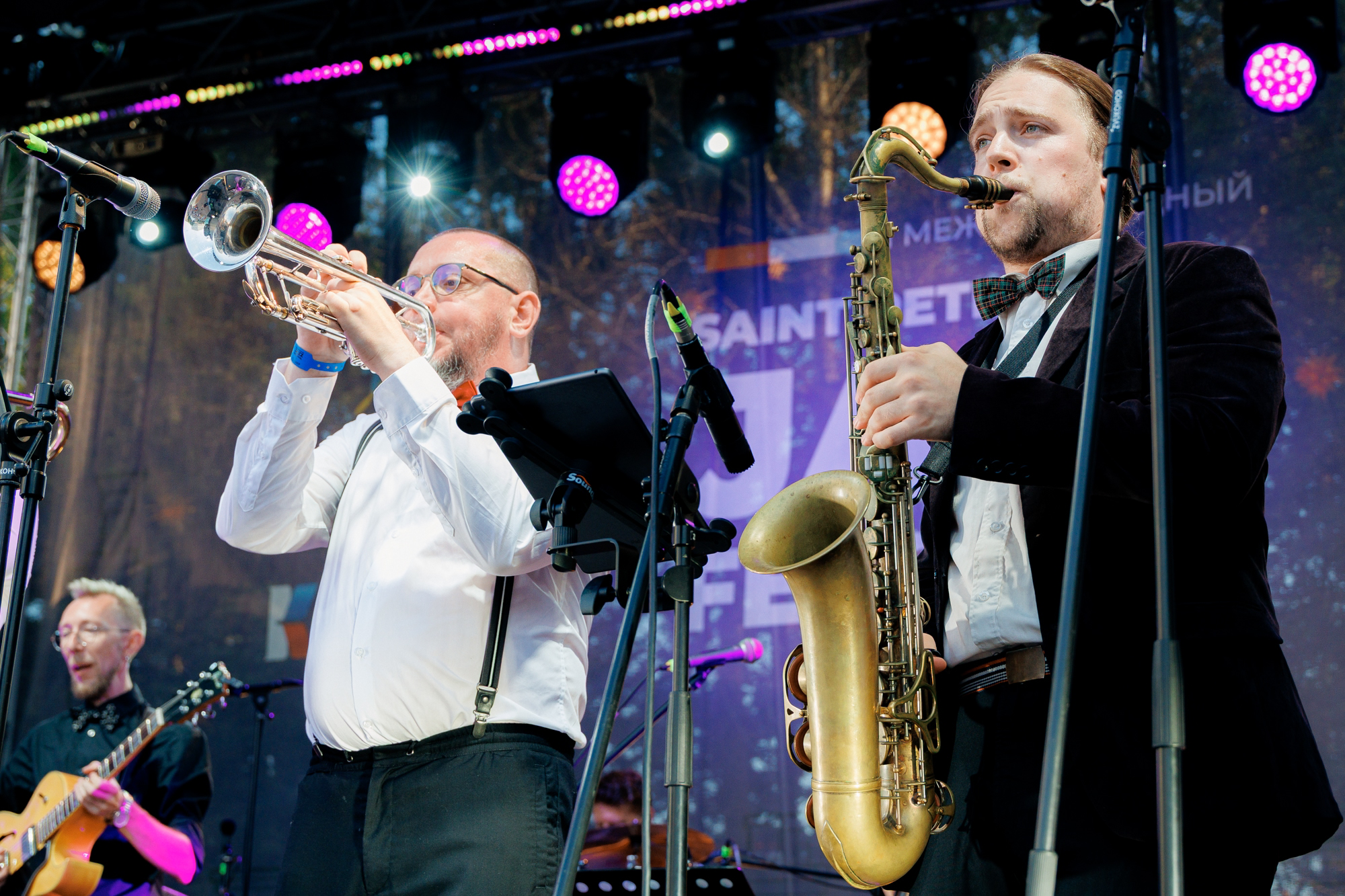 II Saint Petersburg Jazz Festival