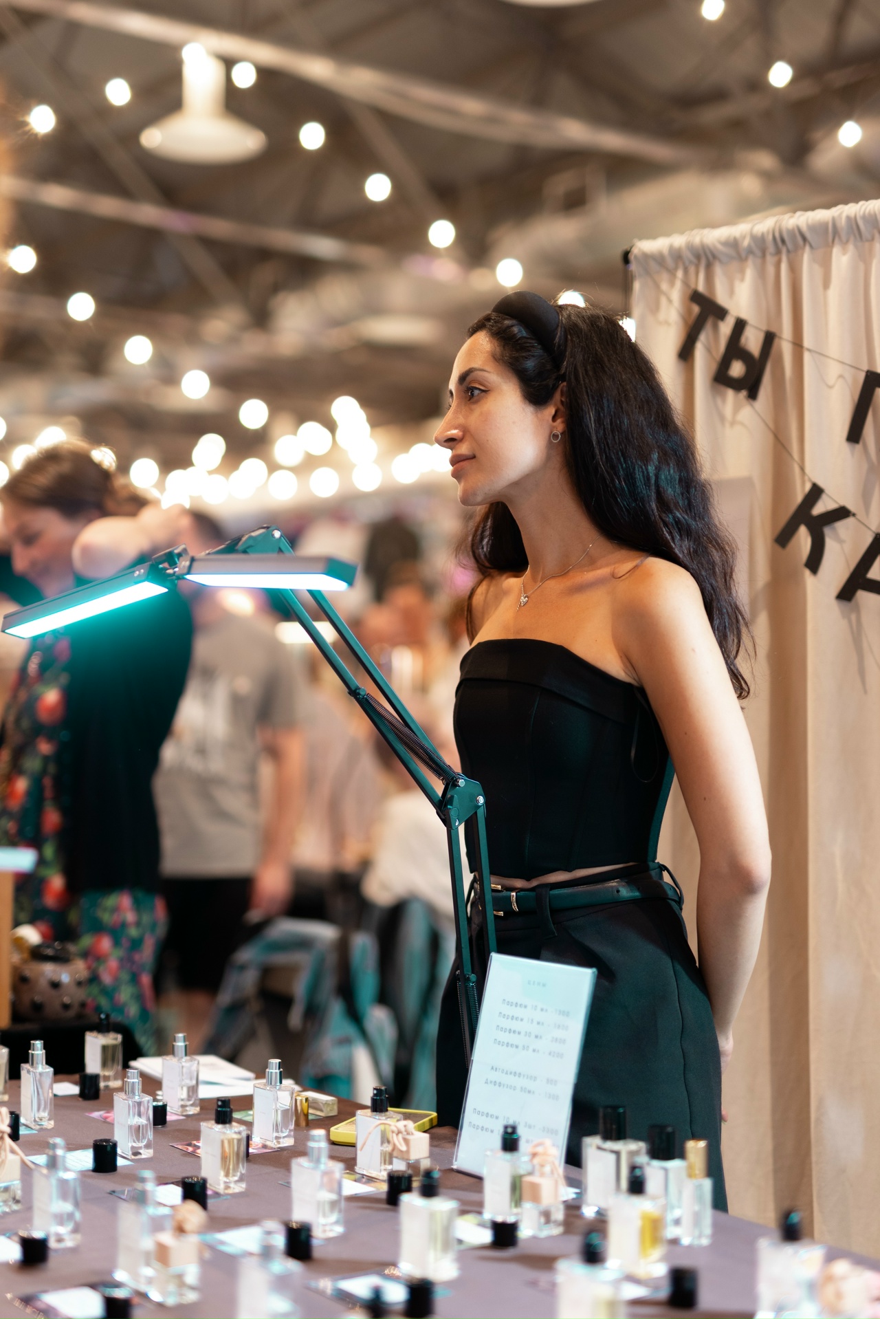 Маркет на Неве